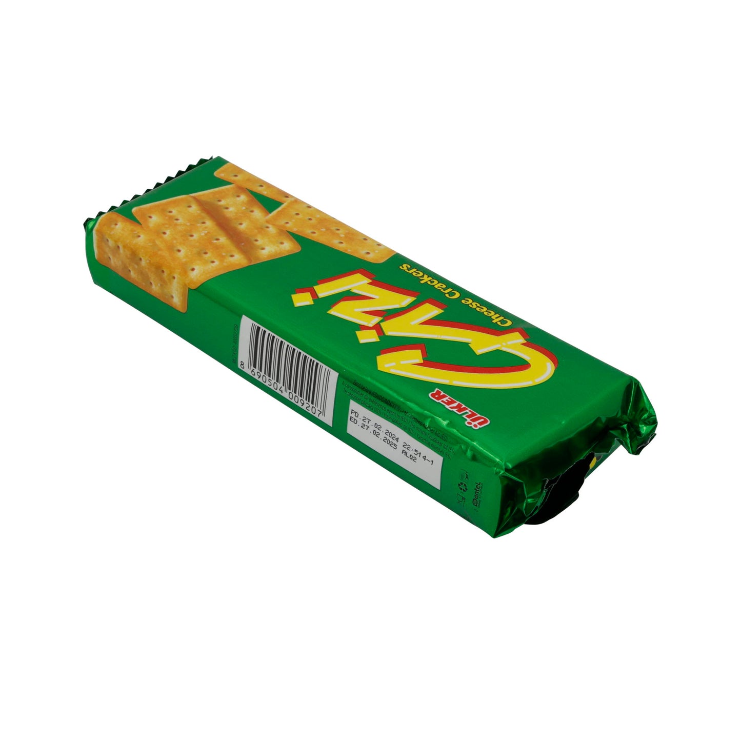 Käsecracker Ülker | Cizi Cheese Crackers | Knapperig, uit Turkije | 70 g