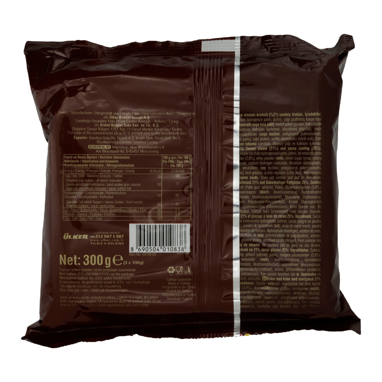 Biscotti al cacao Ülker | Rondo Choco | Con crema alla vaniglia | 300g