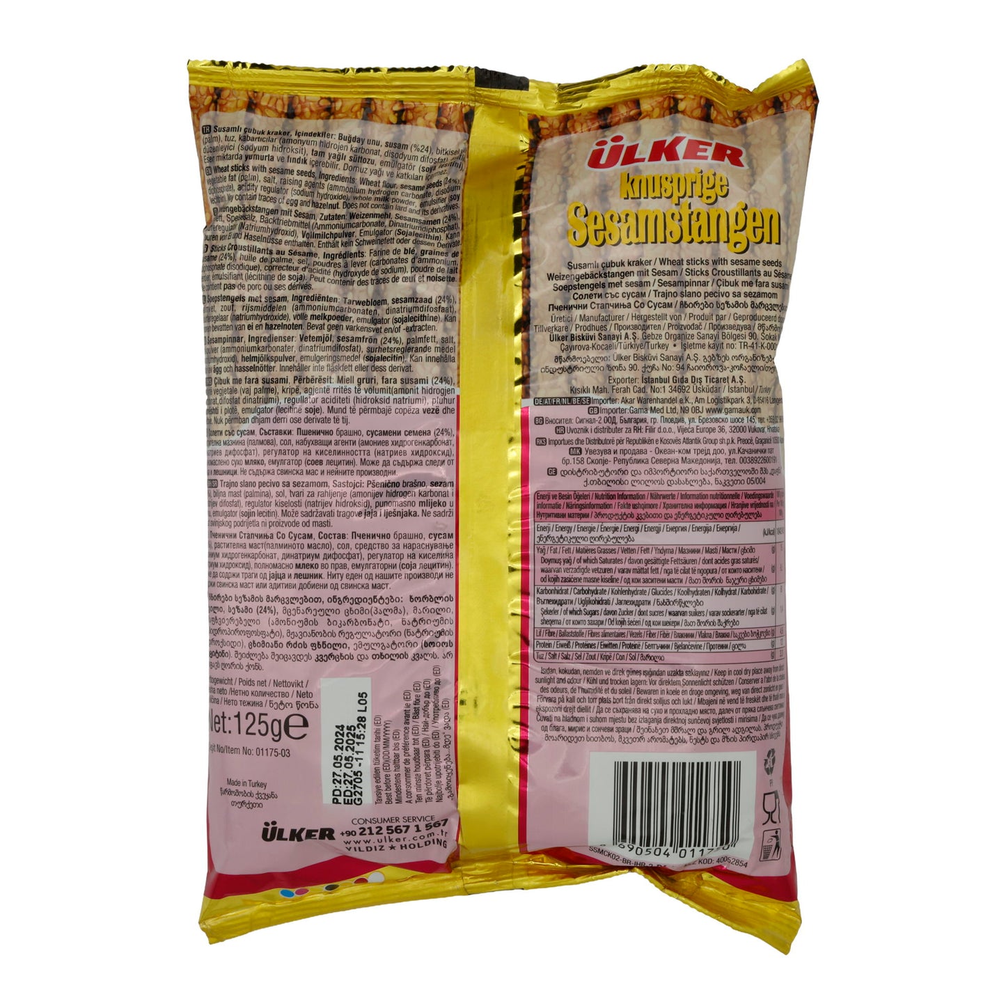 Sesamstokken Ülker | Knapperig | Goudbruin gebakken | 125 g
