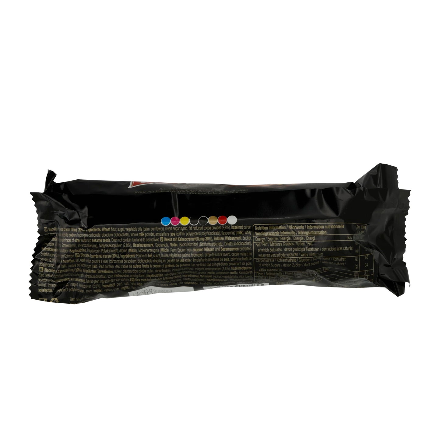 Kekse Ülker | Biskrem Cocoa | mit Kakaofüllung | 100 g