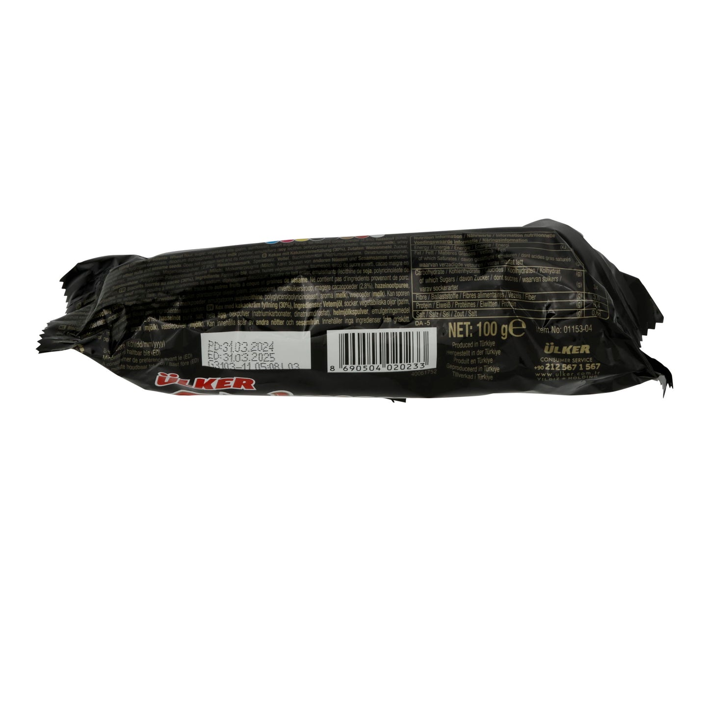 Kekse Ülker | Biskrem Cocoa | mit Kakaofüllung | 100 g