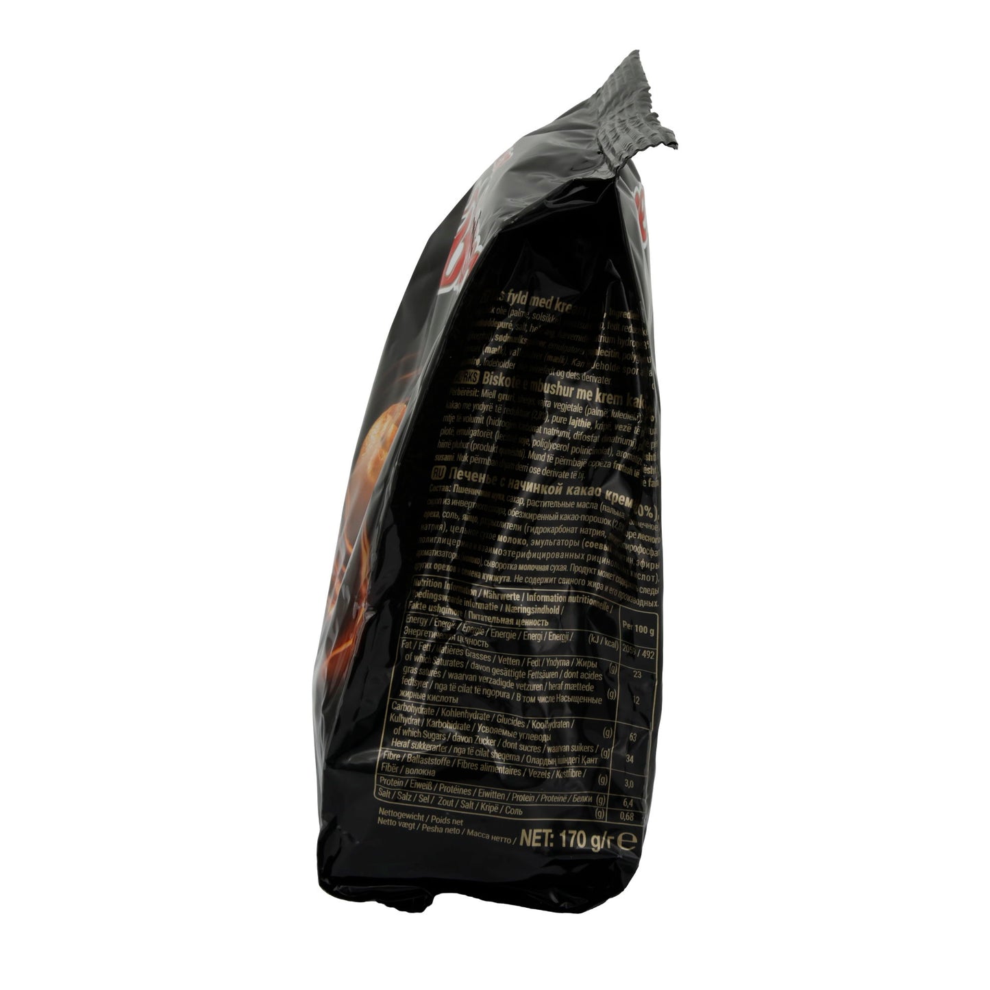 Kekse Ülker | Biskrem Cocoa | Mit Kakao-Cremefüllung | 170 g