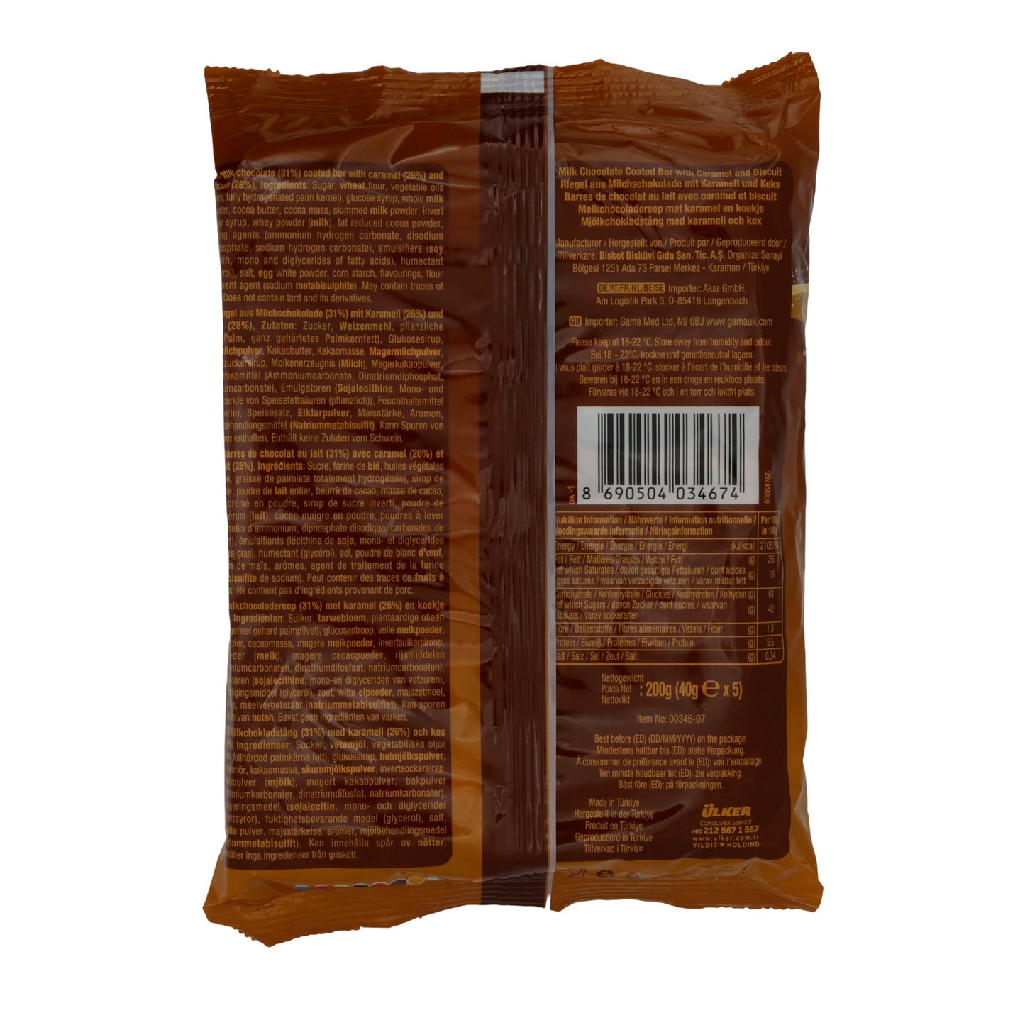 Schokoriegel Ülker | Snoepgoed | Albeni, melkchocolade, karamel & koek, 5x40 g