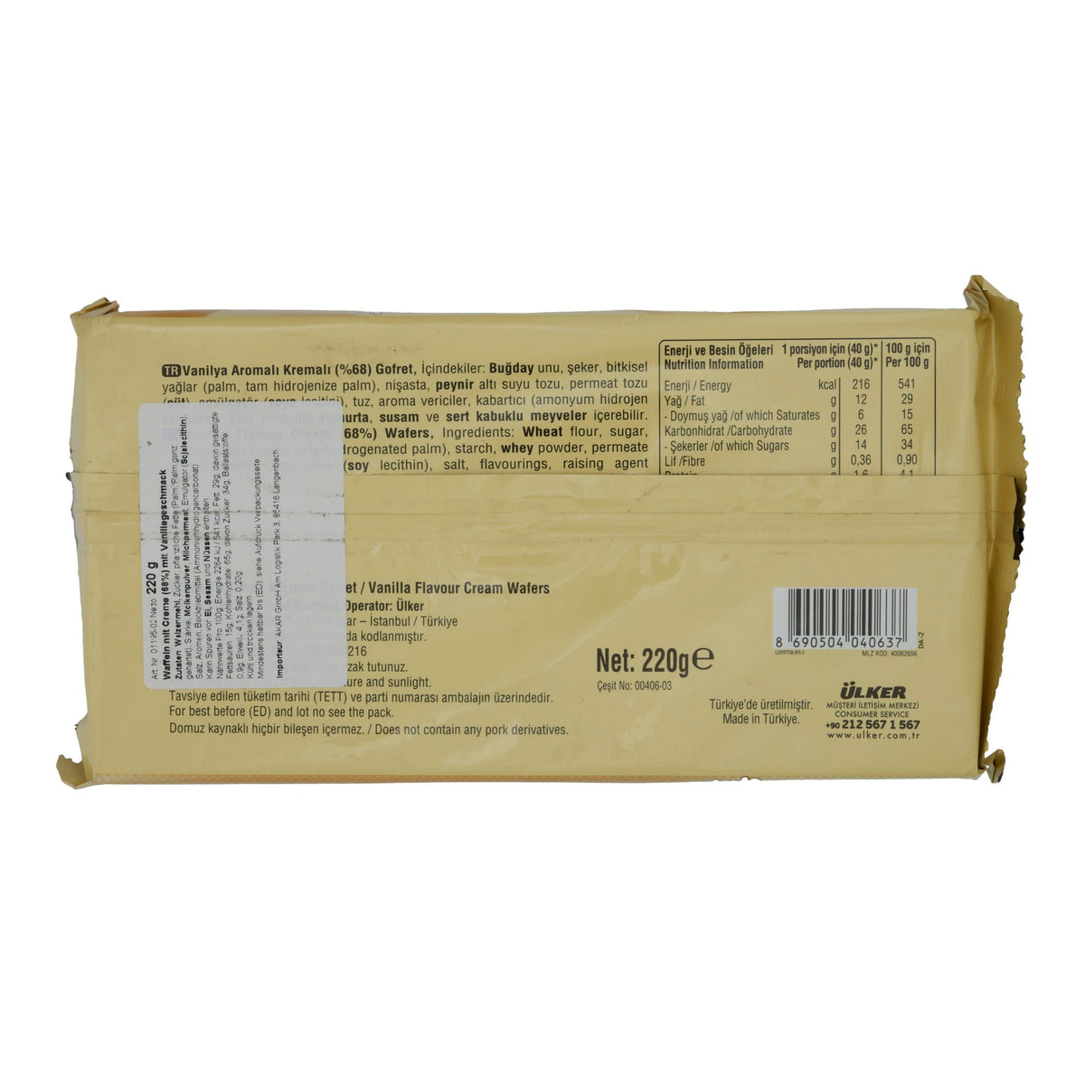 Waffeln Ülker | Deluxe Gofret | Mit Vanillecreme | 220 g UELKER