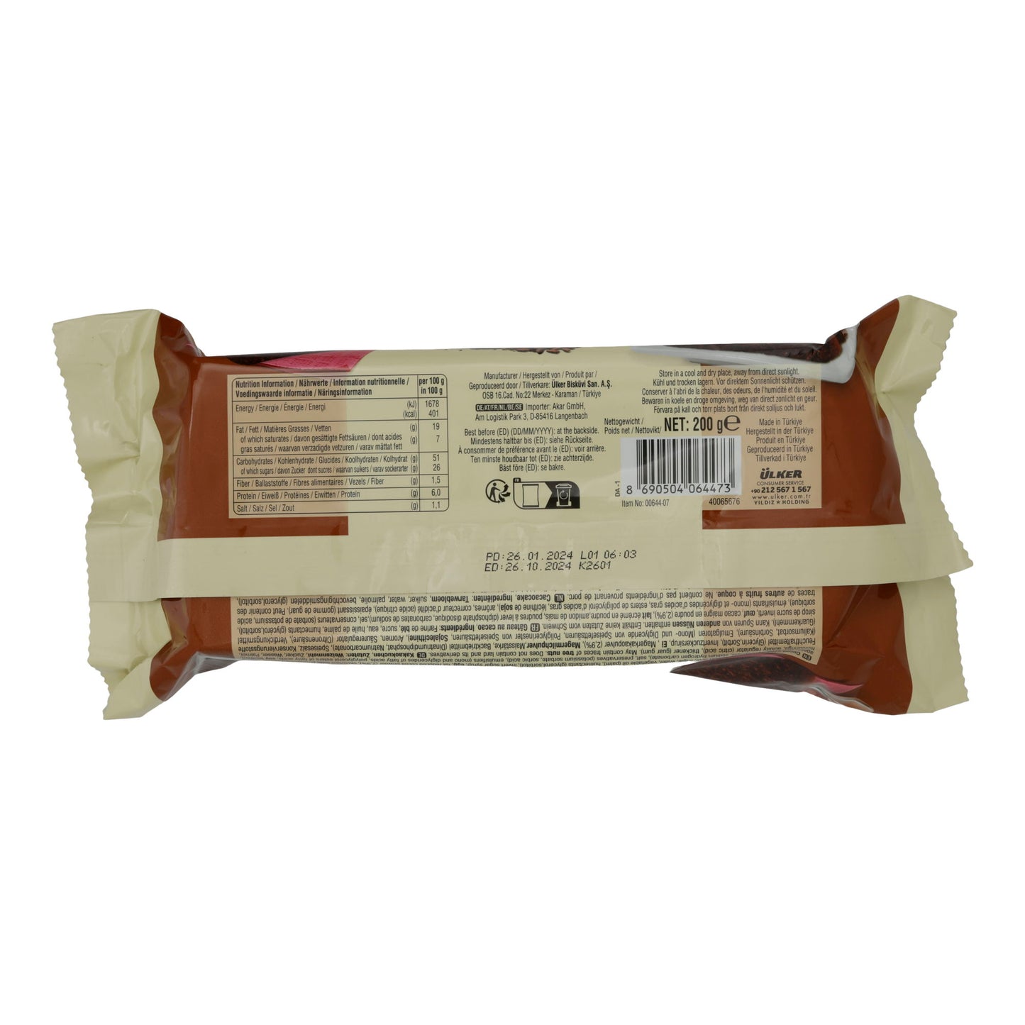 Kuchen Ülker Dankek | Gebäck | mit Kakaogeschmack | 200 g