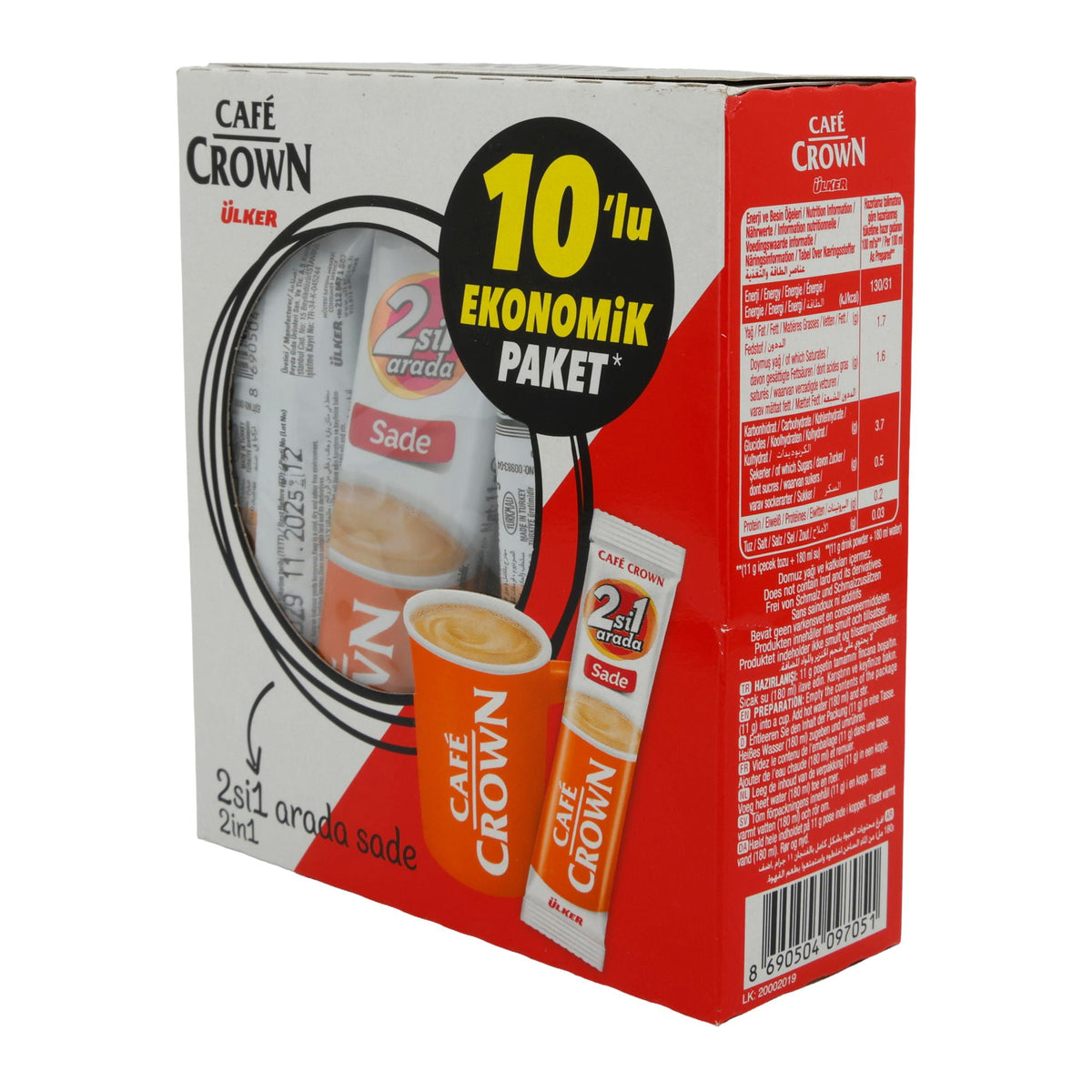 Instantkaffee Ülker | Café Crown 2in1 | Mit Kaffeeweißer, 10er Pack | 110 g UELKER