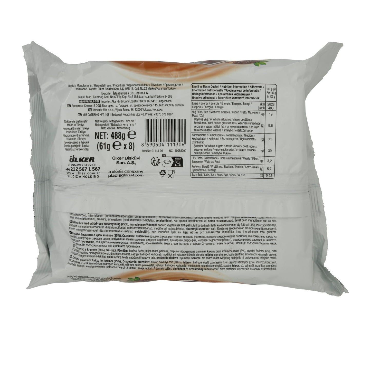 Biscotti Ülker | Biscotti al cacao con crema | Biscotti croccanti al cacao con crema alla vaniglia | Confezione da 8 – 488 g