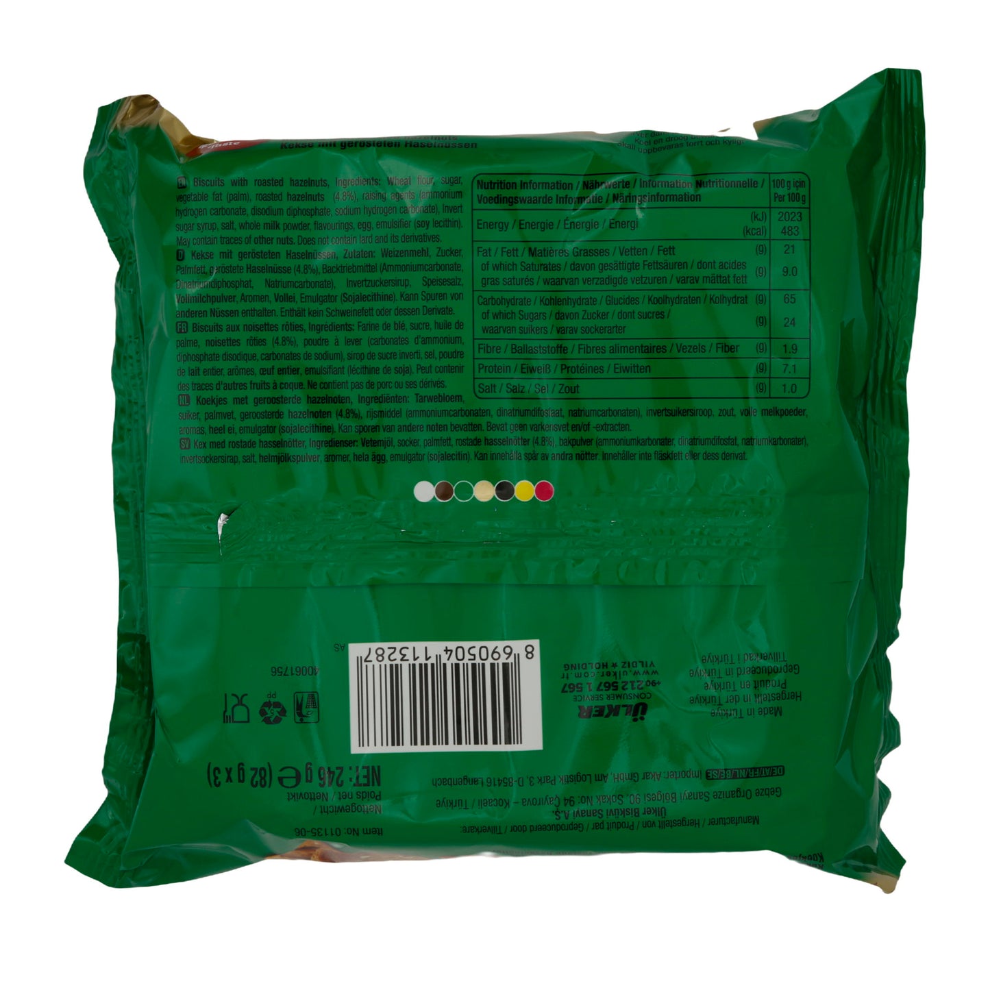 Kekse Ülker | Hanimeller Roasted Hazelnut | Mit gerösteten Haselnüssen | 246 g