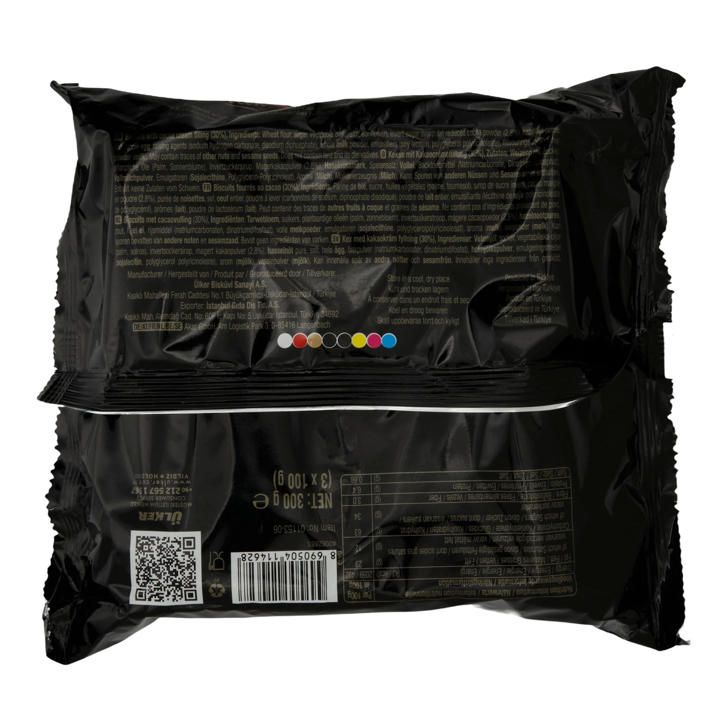 Kekse Ülker | Biskrem Cocoa | Gebäck | mit Kakaofüllung | 300 g (3x100 g) UELKER