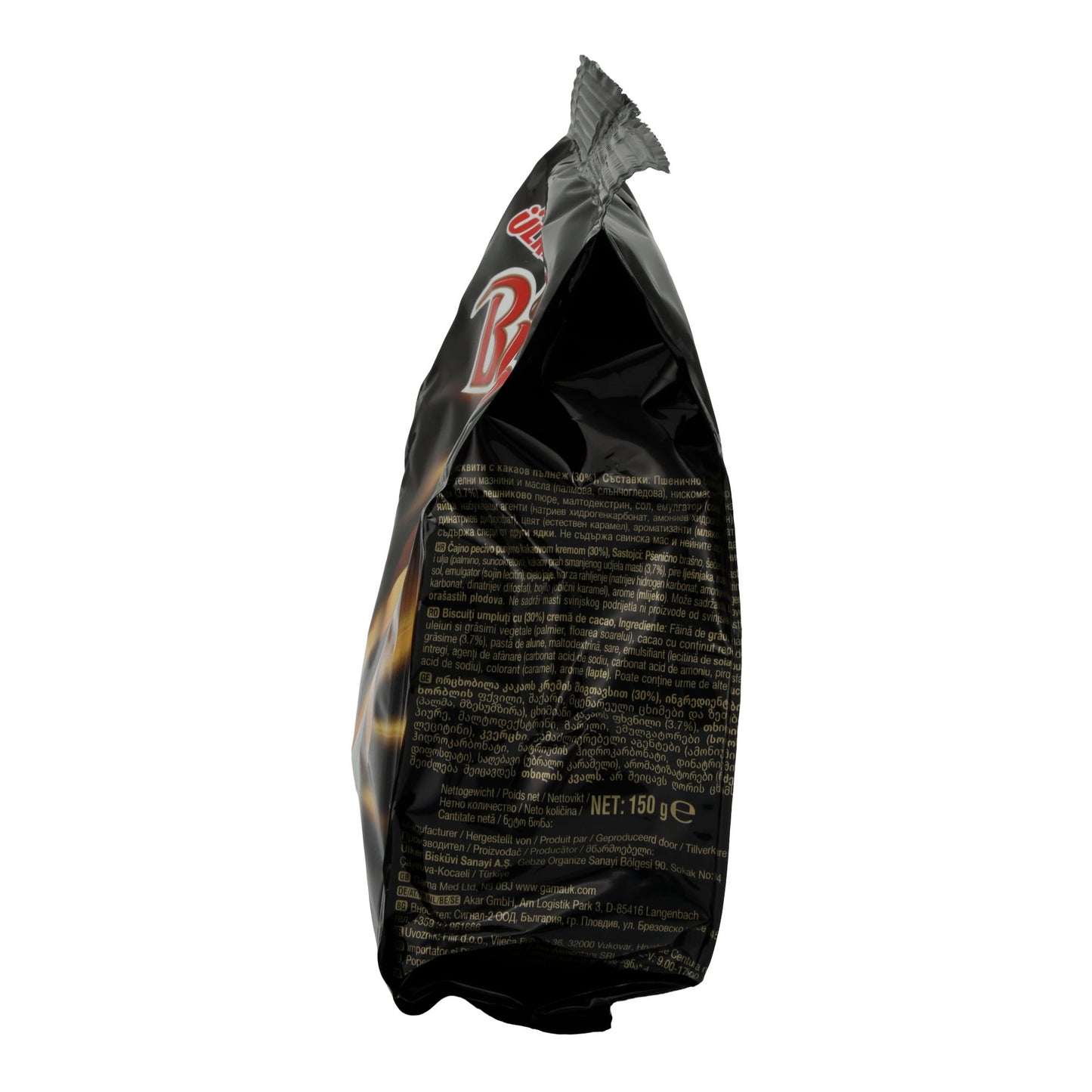 Kekse Ülker | Biskrem Duo | Mit Kakao-Cremefüllung | 150 g