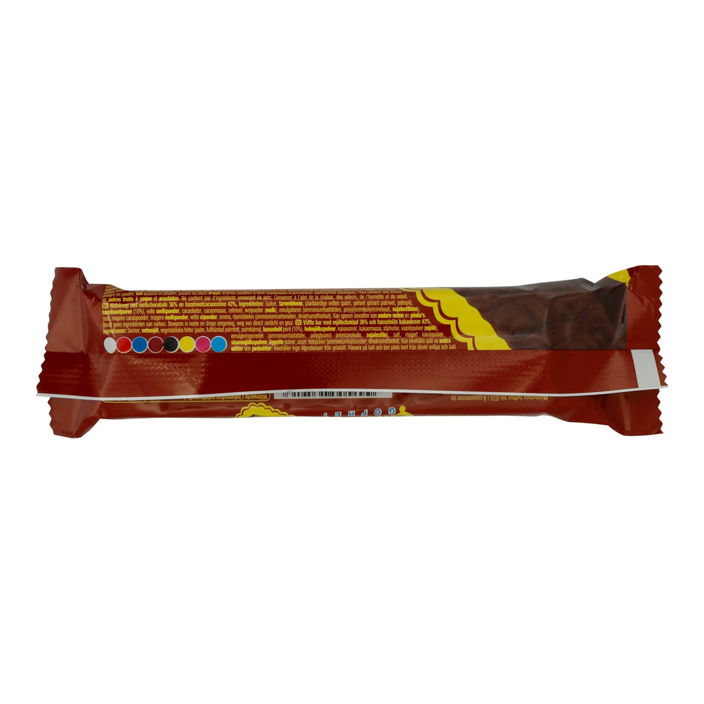 Waffeln Ülker | Çikolatalı Gofret | Mit Schokolade | 36g