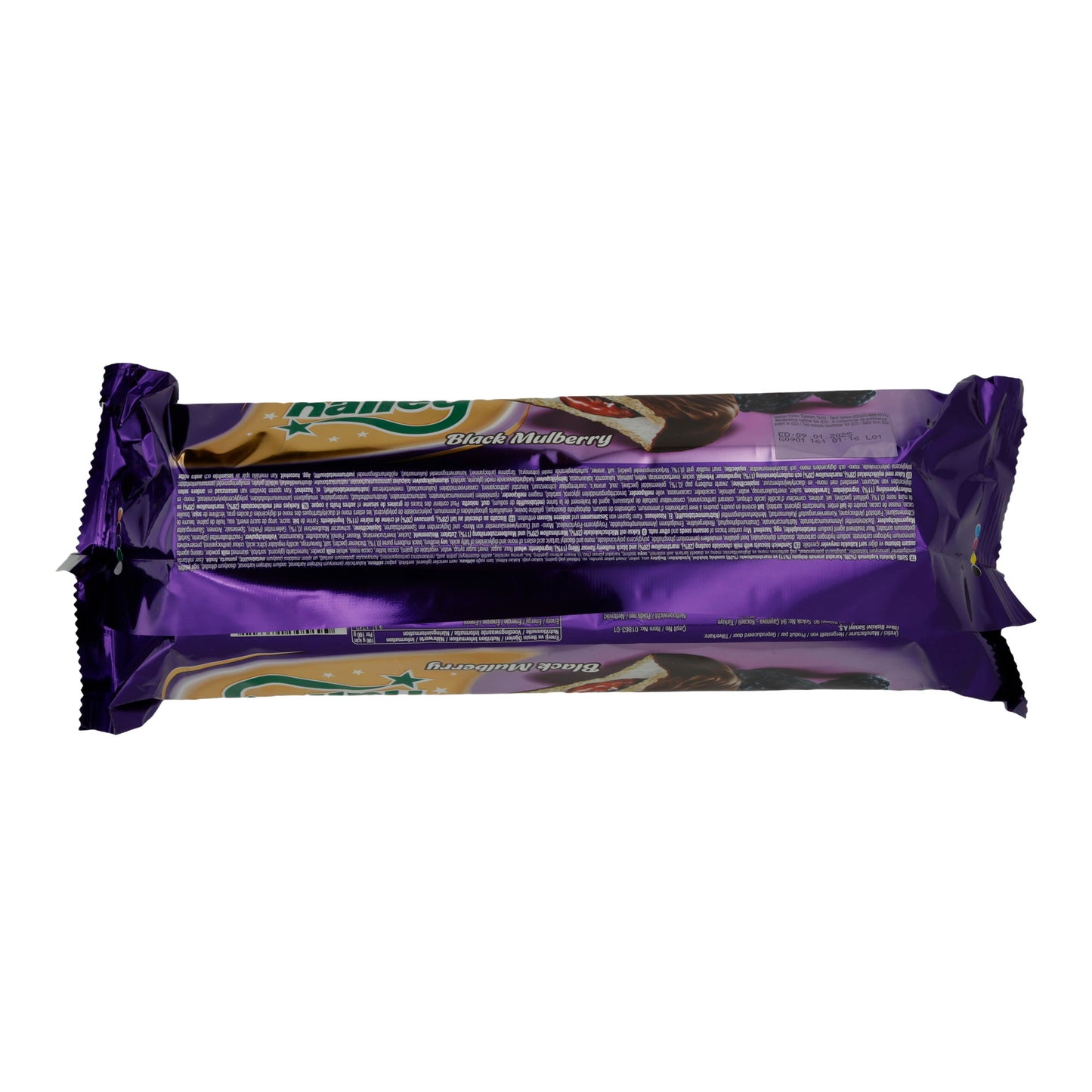 Biscotti doppi Ülker | Halley al gelso nero | Con ripieno di mora e cioccolato al latte | 235 g