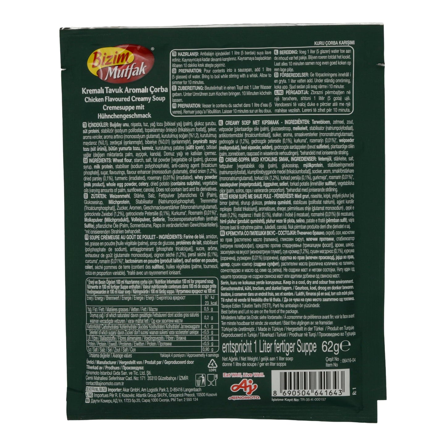 Hühnersuppe Bizim Mutfak | Kremalı Tavuk Aromalı Çorba | Cremig, aromatisch | 62 g BIZIM MUTFAK