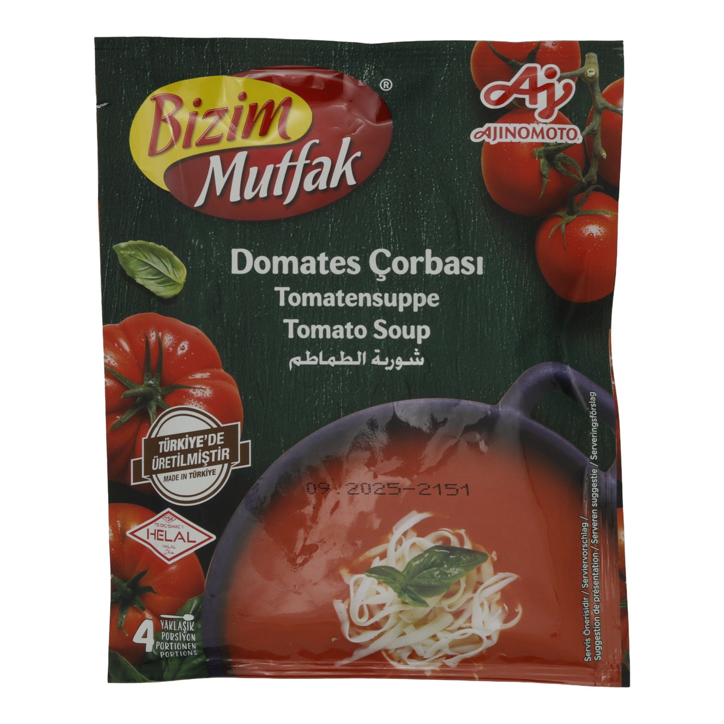 Tomatensuppe Bizim Mutfak | Suppe | Würzig, instant | 65 g