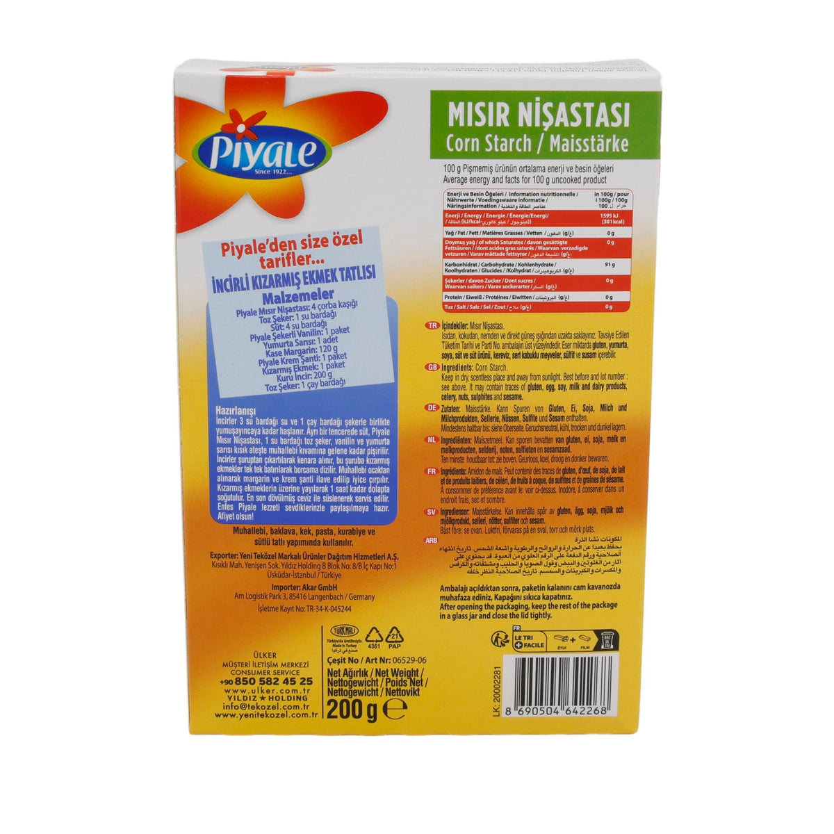 Stärke Piyale | Maisstärke | Hochwertige Stärke für vielseitige Anwendungen | 200 g PIYALE