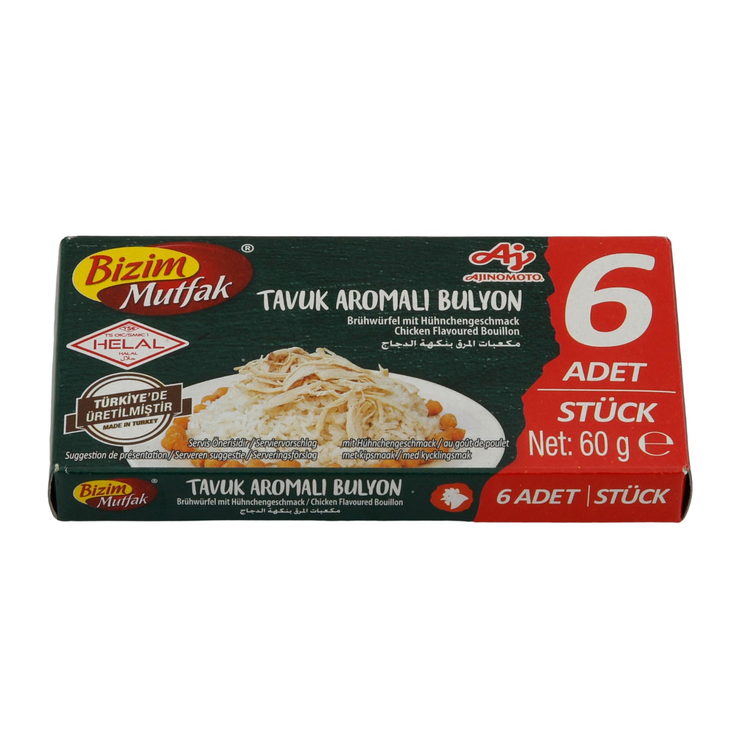 Bouillon de poulet Bizim Mutfak | Bouillon | 6 cubes, bouillon épicé au goût de poulet | 60 g