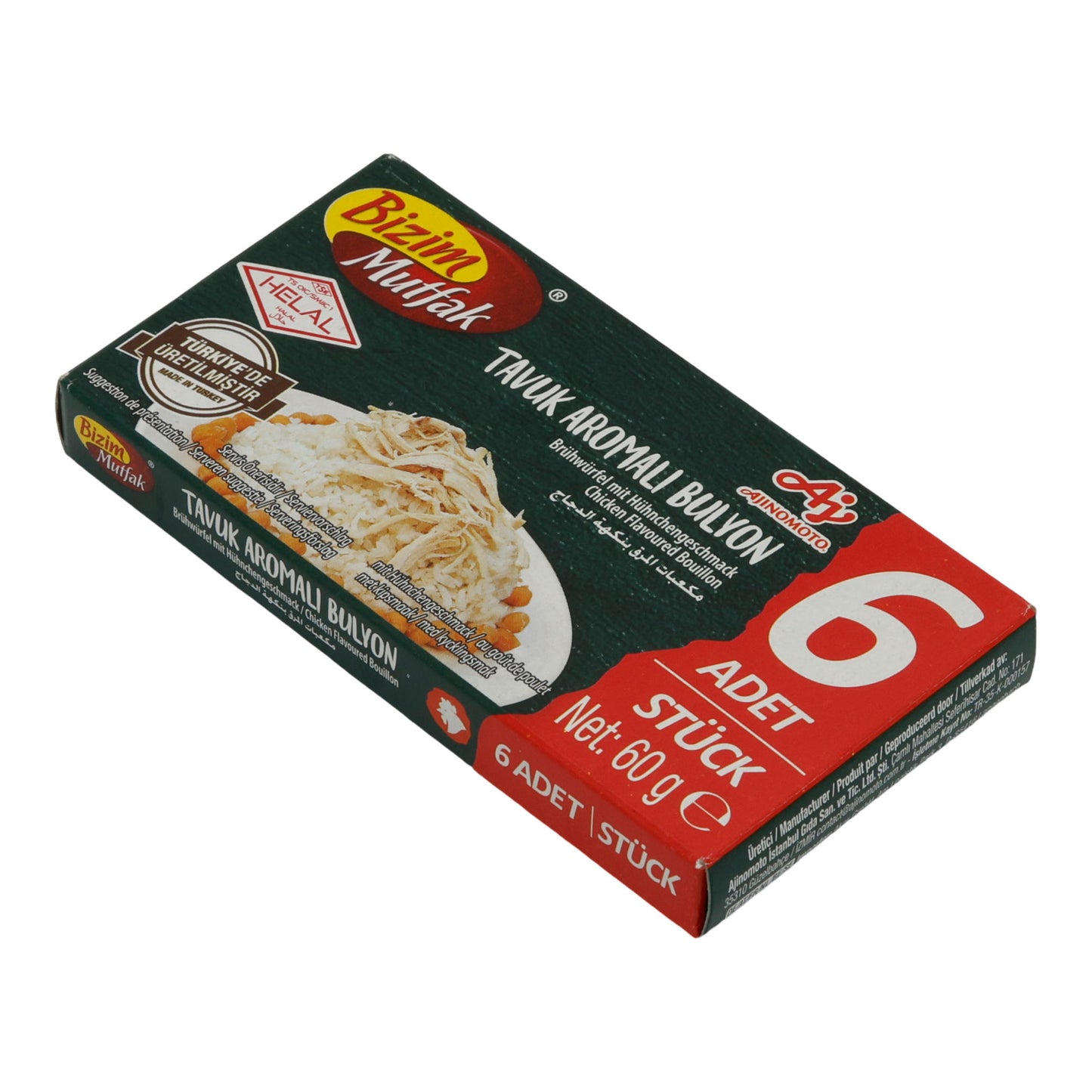 Bouillon de poulet Bizim Mutfak | Bouillon | 6 cubes, bouillon épicé au goût de poulet | 60 g