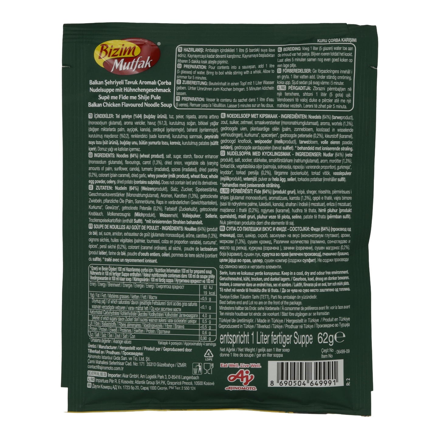 Nudelsuppe Bizim Mutfak | Balkan Suppe | Würzig, Hühnergeschmack | 62 g BIZIM MUTFAK