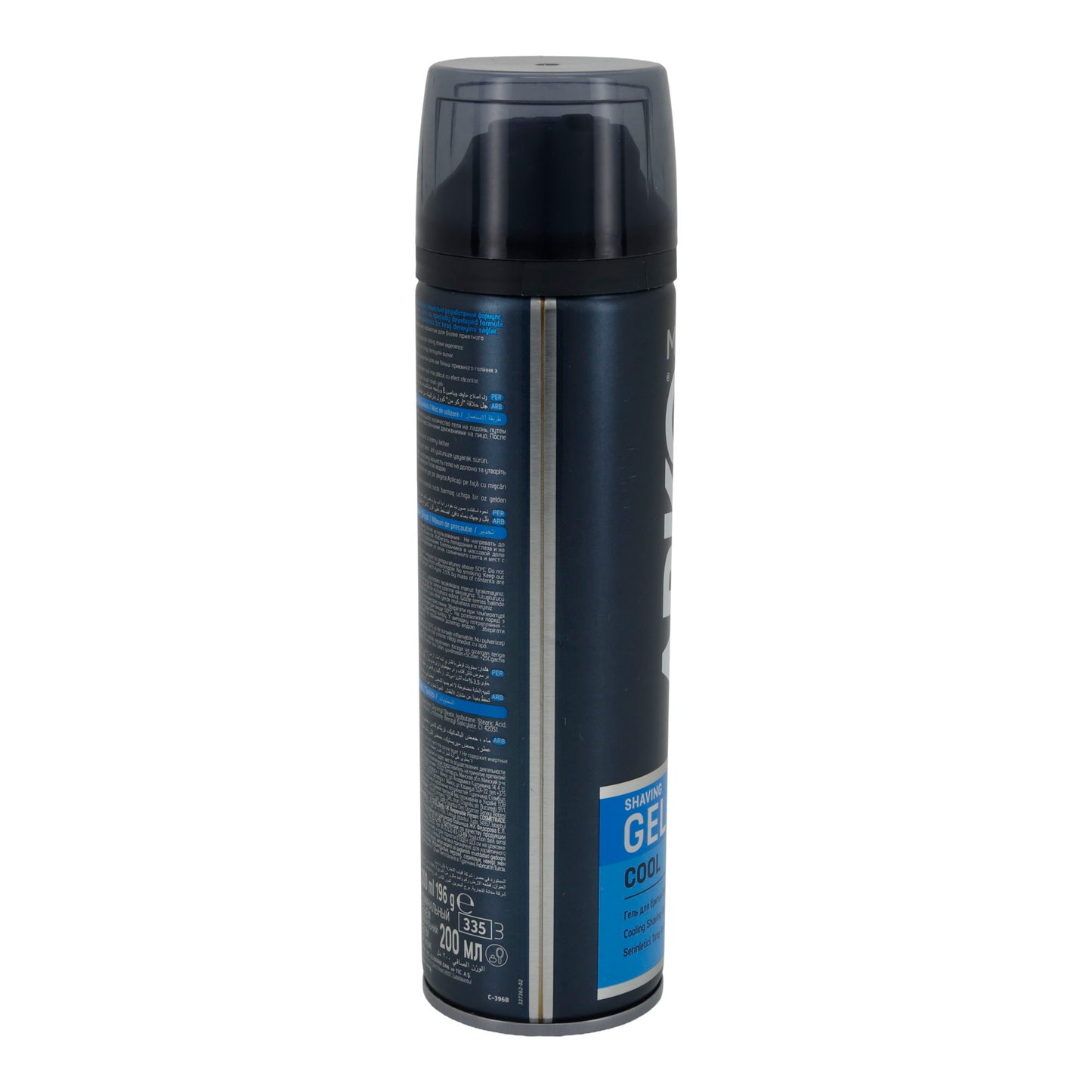 Gel da barba Arko Men | Gel da barba | Fresco | 200 ml