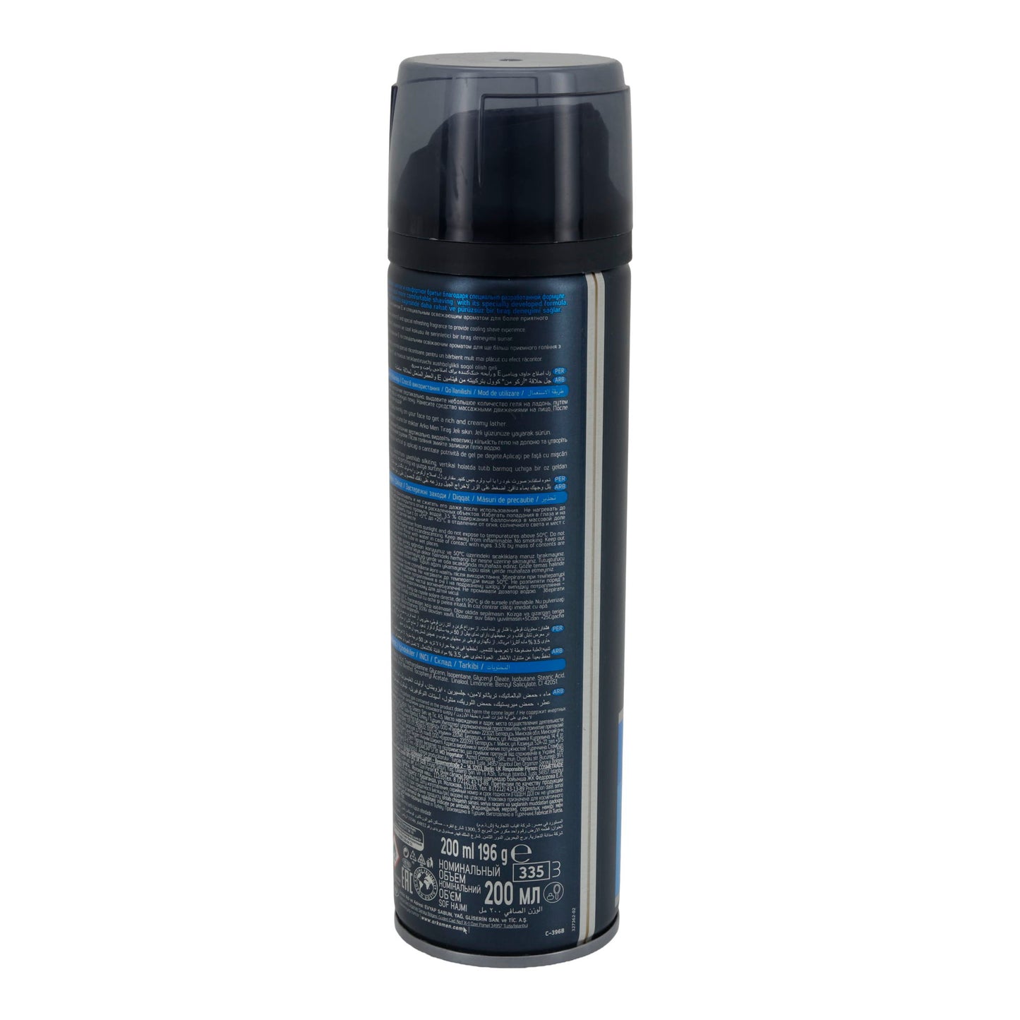 Gel da barba Arko Men | Gel da barba | Fresco | 200 ml