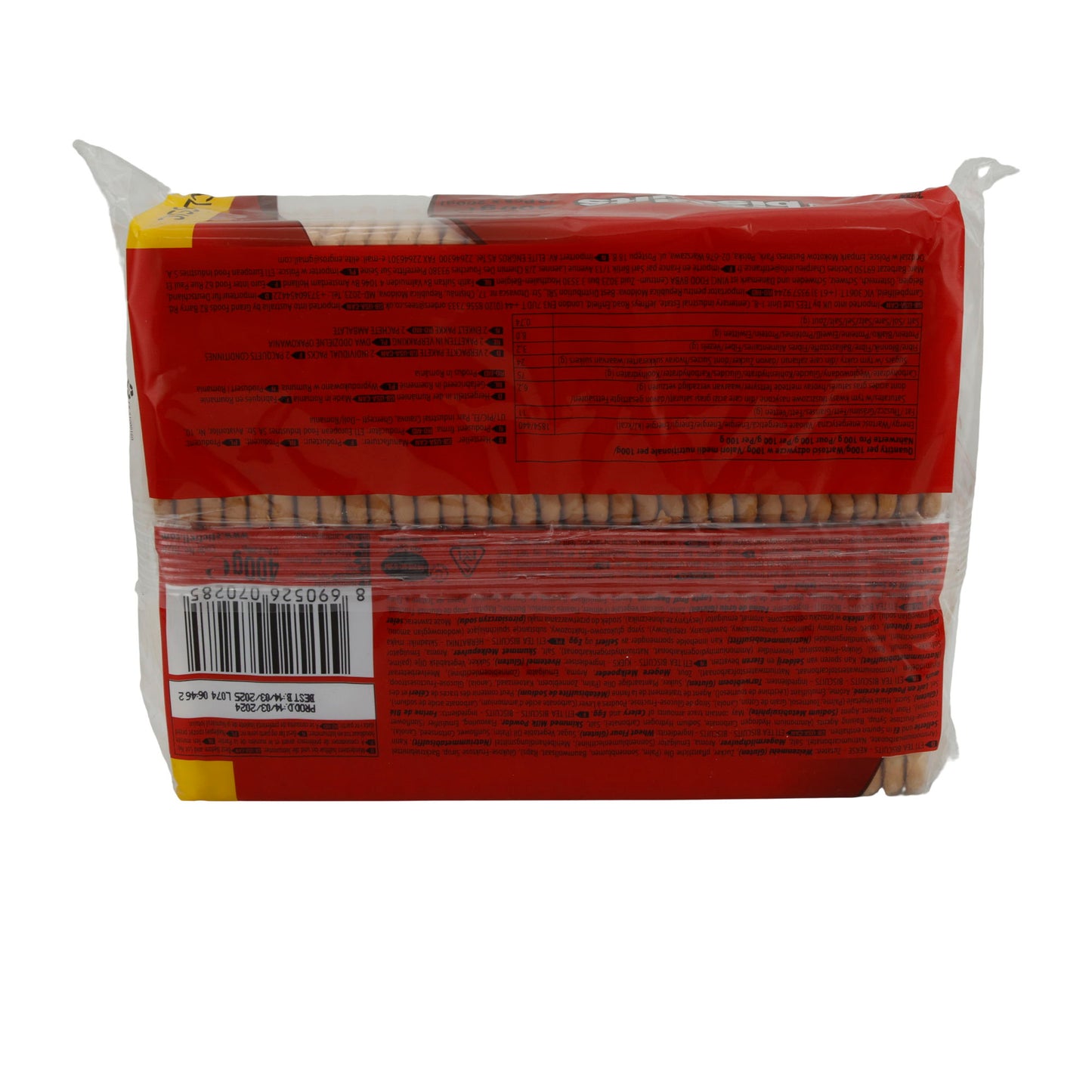 Kekse ETi Tea Bisküvileri Klasik | Kurabiye | Buğday Unlu Kurabiyeler 2'li Paket | 400 g