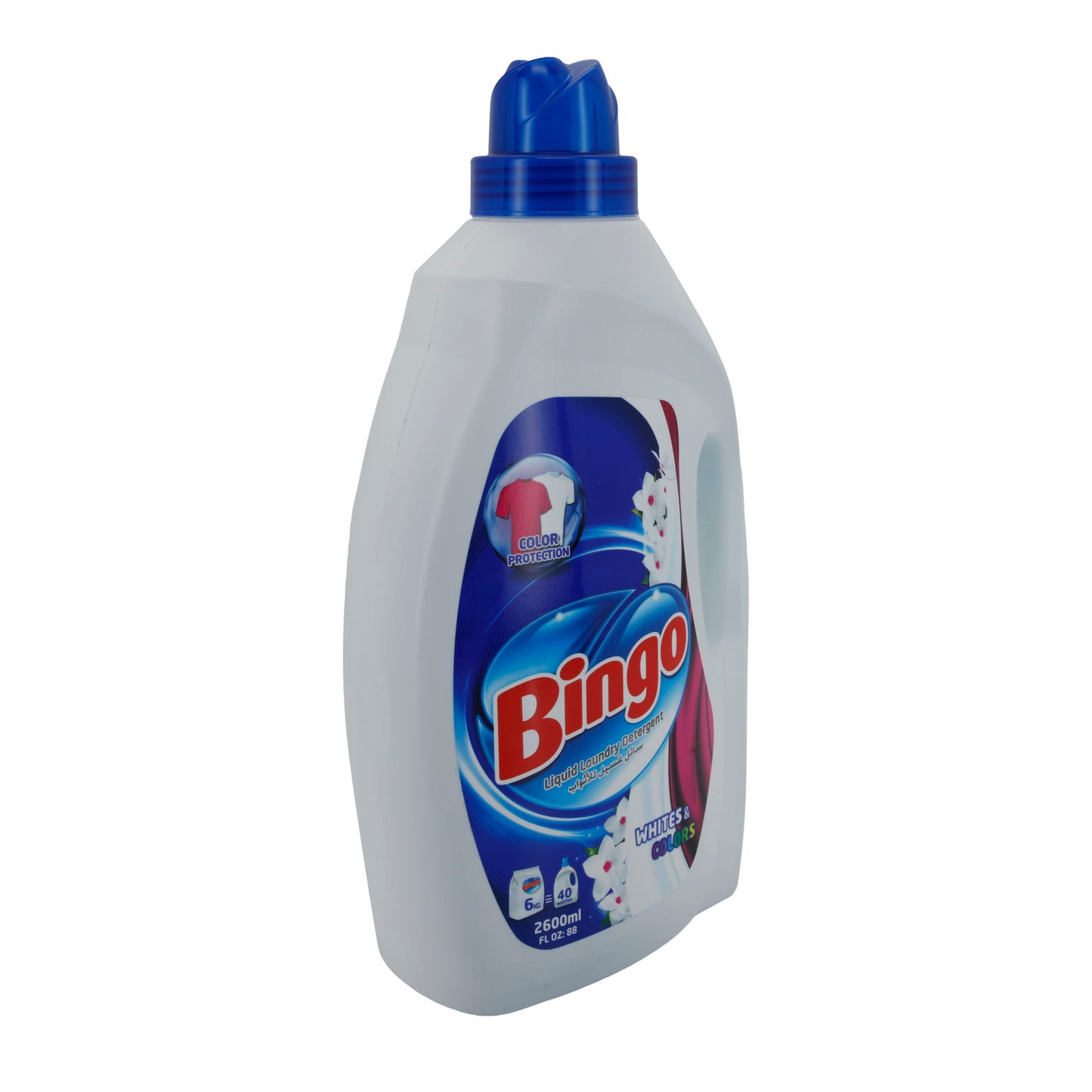 BINGO WHITE-COLORS 2600ML