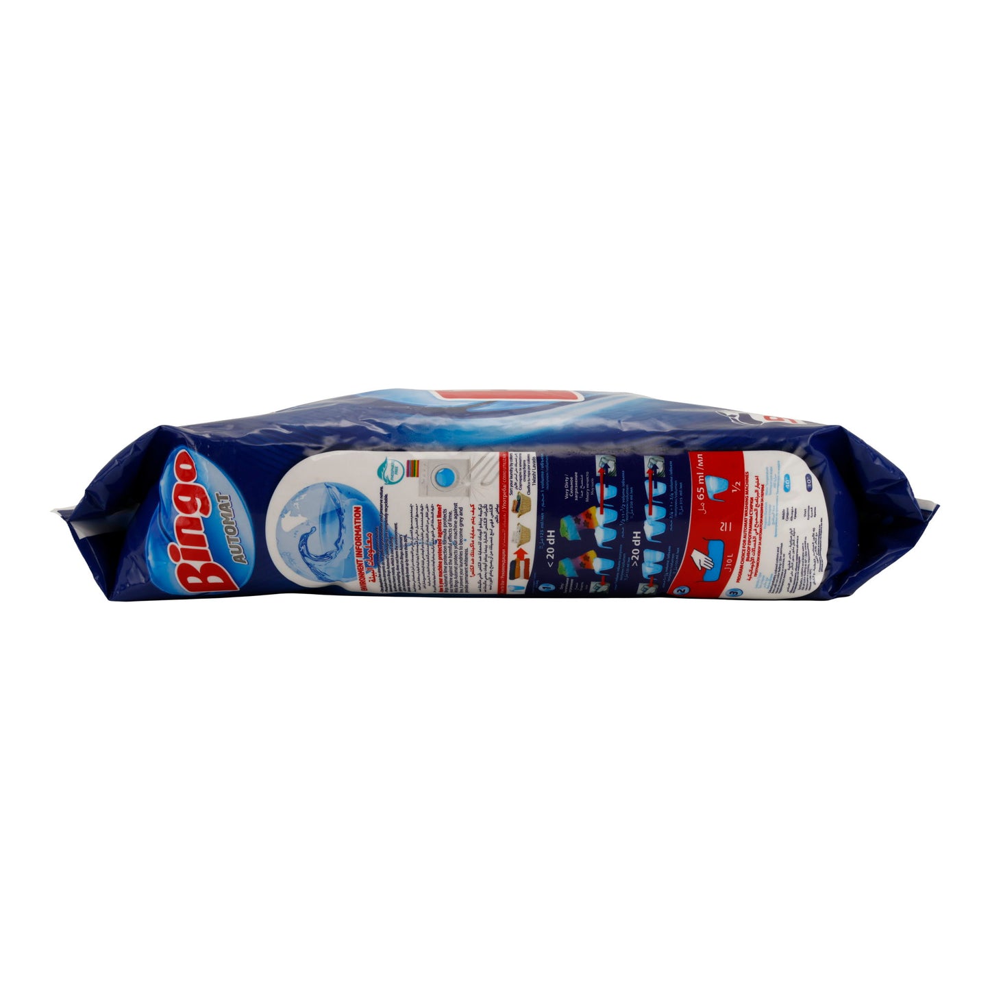 Nuggets Leziz | Nuggets | 700 g