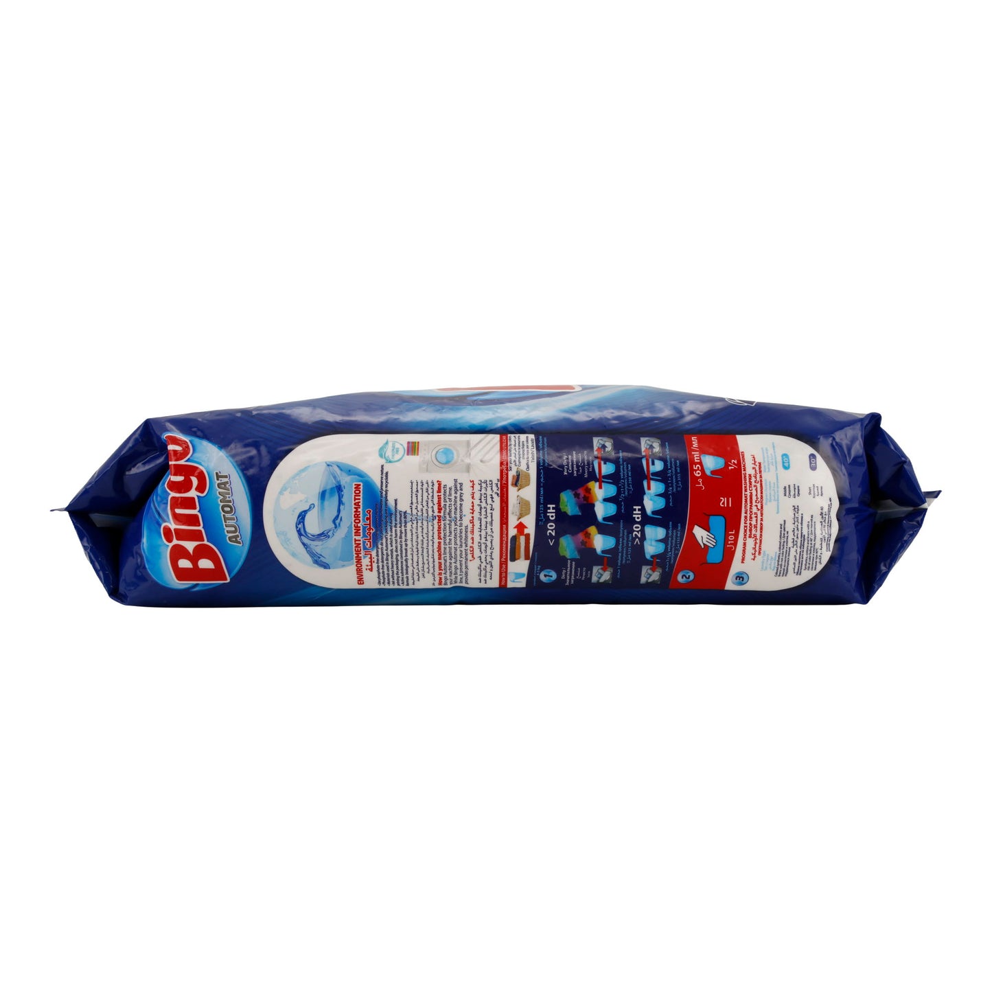 Nuggets Leziz | Nuggets | 700 g