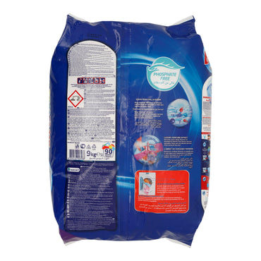 Automat Lavender Bouquet Bingo | Waschmittel | Für alle Farben | 9 kg