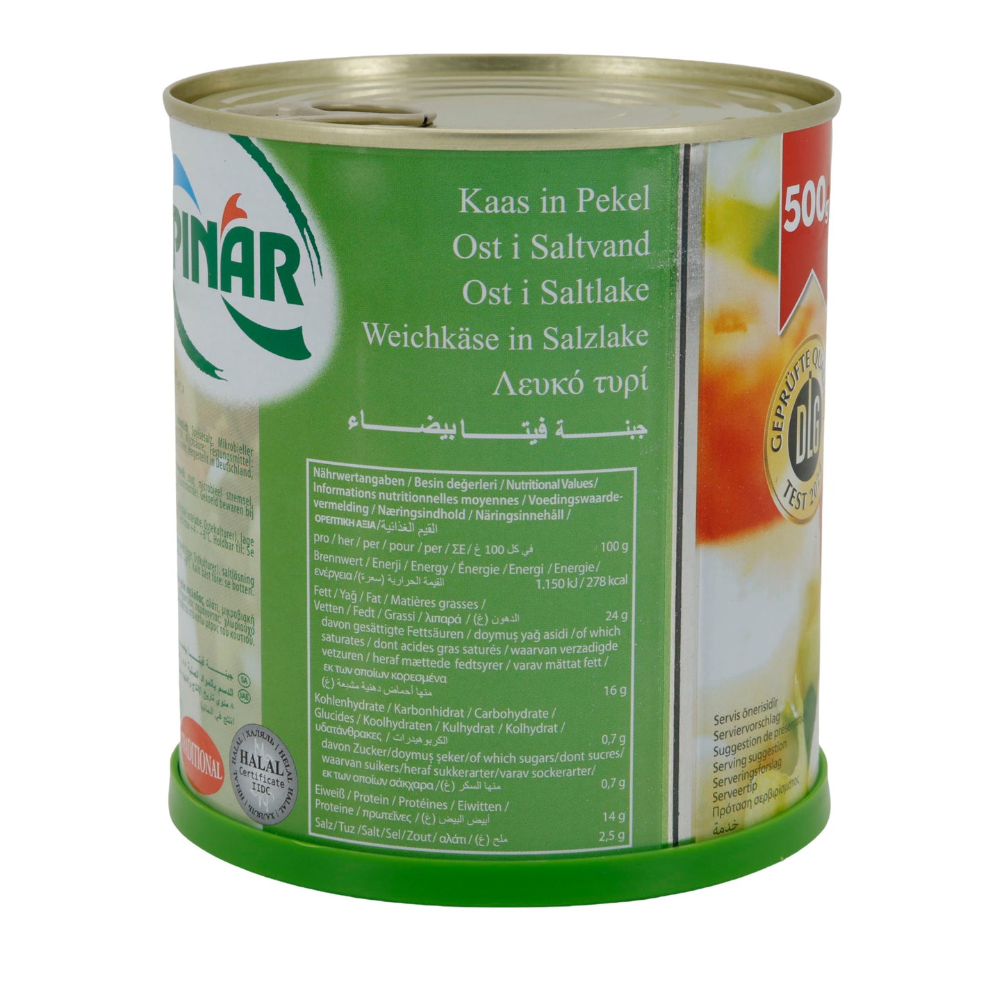 Weichkäse Pınar Premium Weißkäse | Weißkäse in Salzlake | Traditionell mit vollem Fettgehalt | 500 g