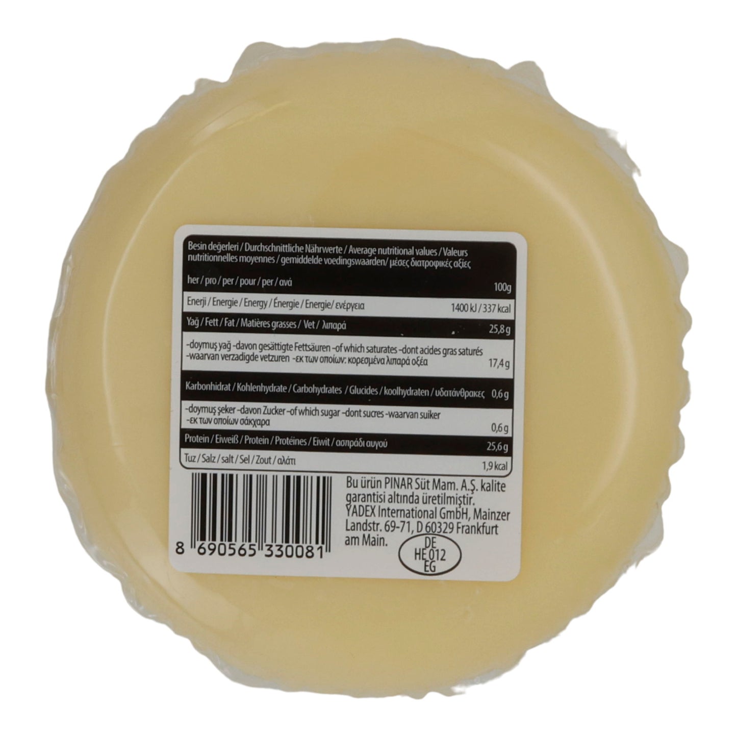 Kaschkaval Cheese Pınar Fresh Kaşar | Cheese | Mild Turkish Kaschkaval Cheese | 250 g