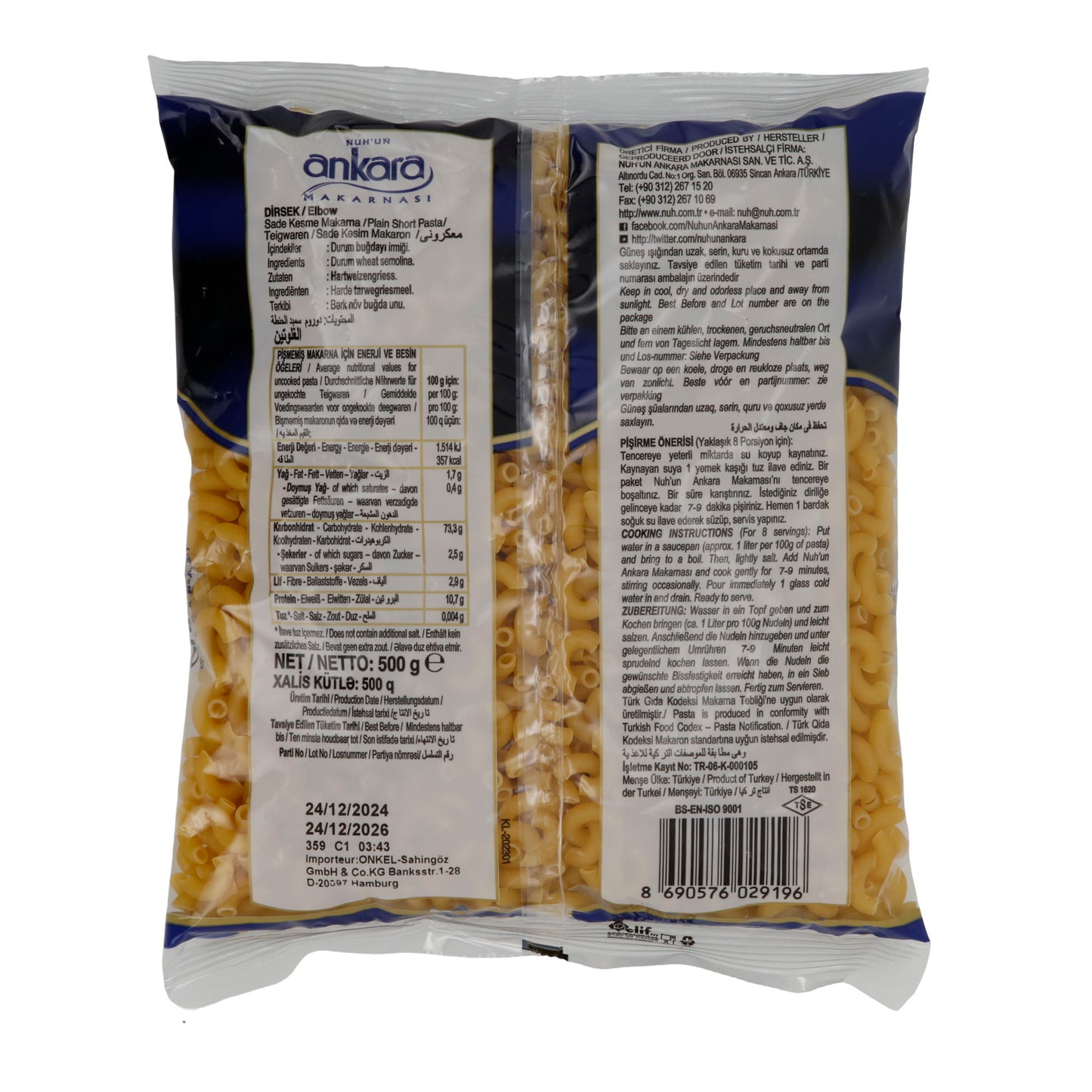 Pasta Ankara Dirsek | Makarna | Pasta | 500 g