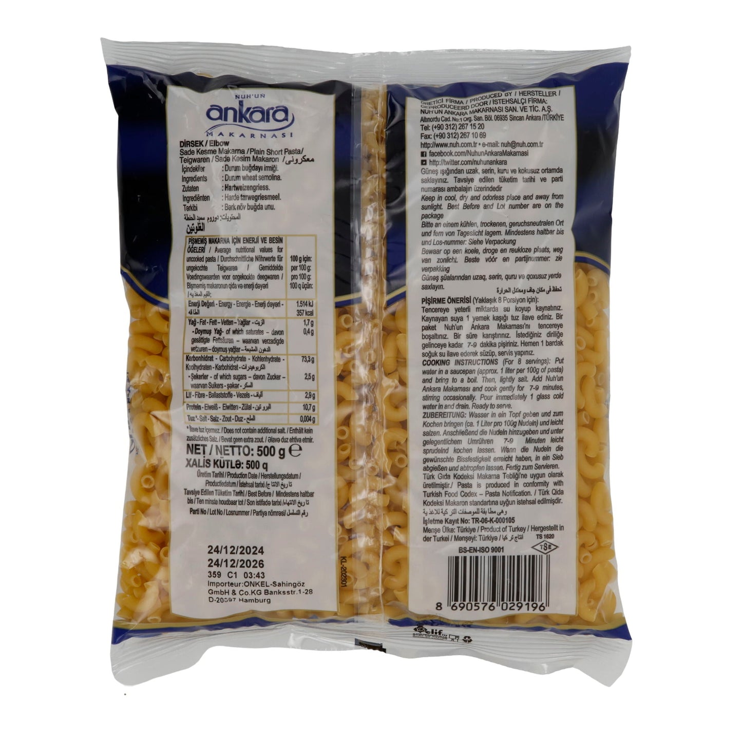 Pasta Ankara Dirsek | Makarna | Pasta | 500 g NUHUN ANKARA