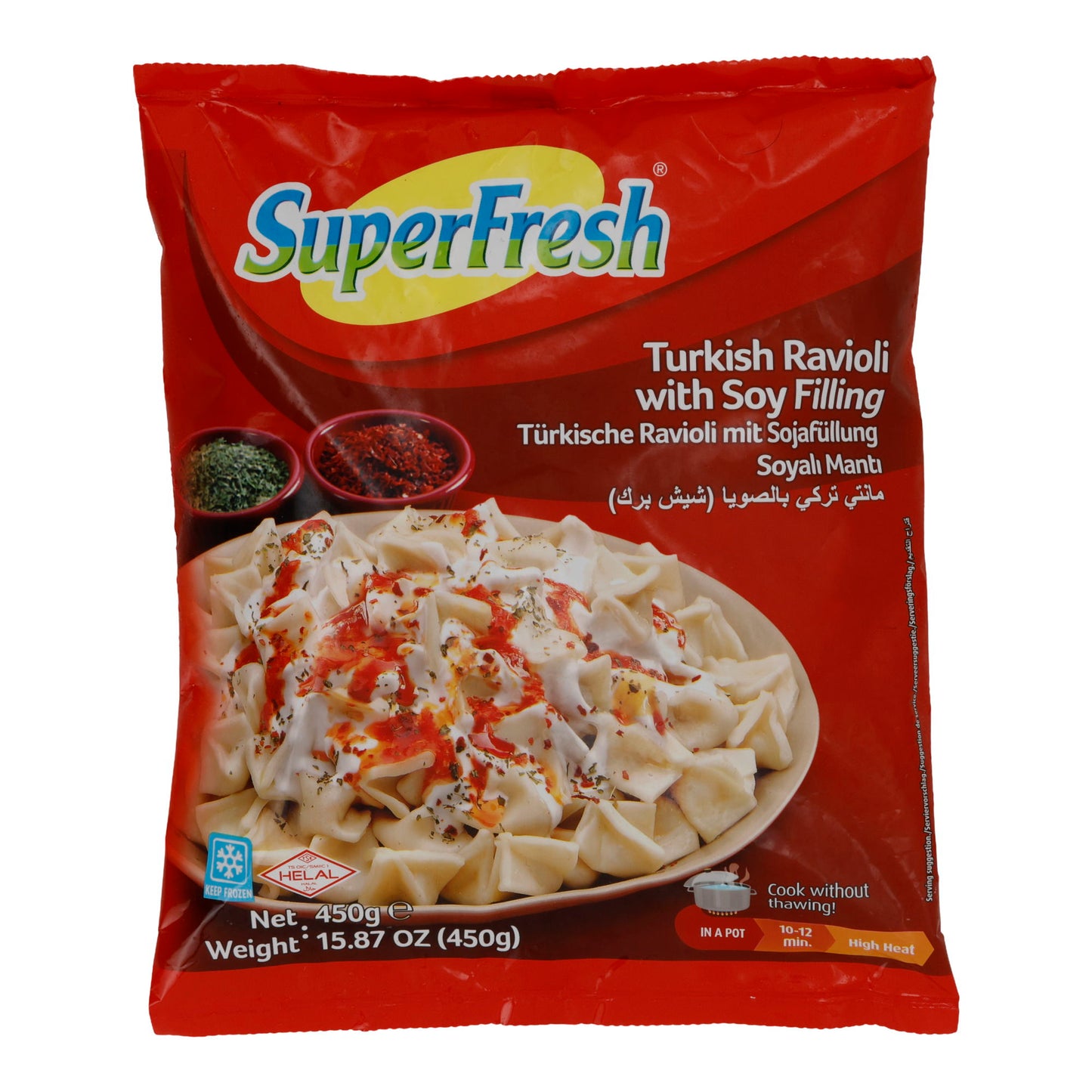 Türkische Manti SuperFresh | Ravioli | Mit Sojafüllung, halal, tiefgefroren | 450 g