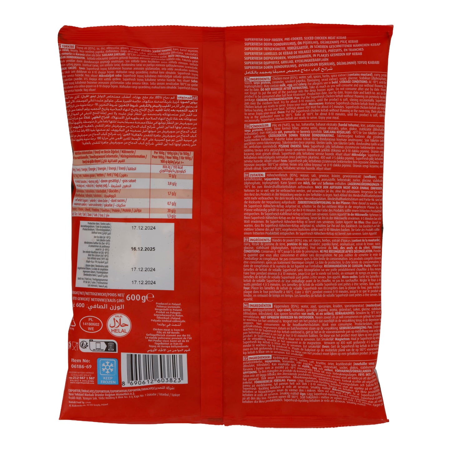 Piliç Kebap SuperFresh | Hähnchenspieß | Halal, vorgegart | 600 g