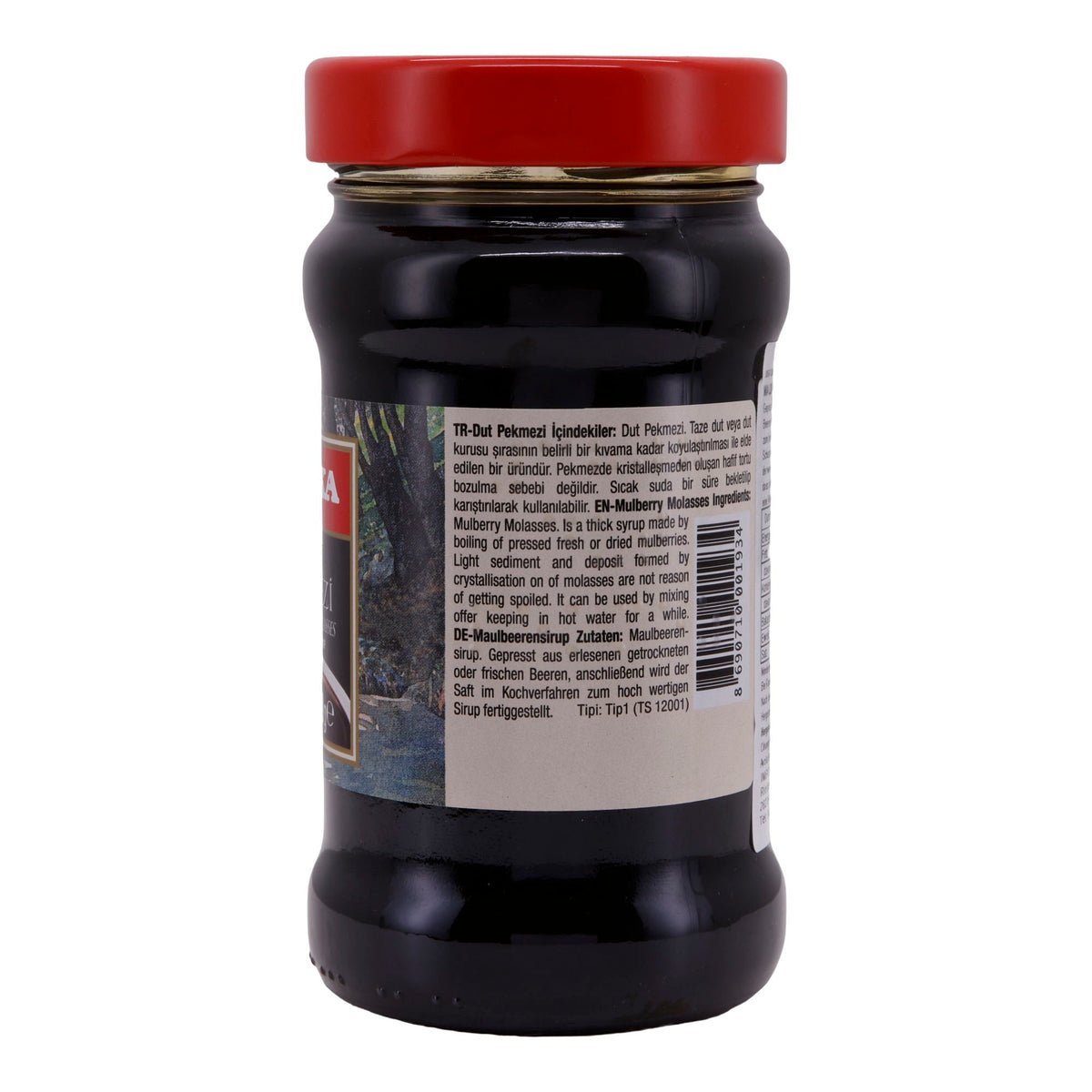Maulbeersirup Koska | Dut Pekmezi | Natürlich | 380 g Glas KOSKA
