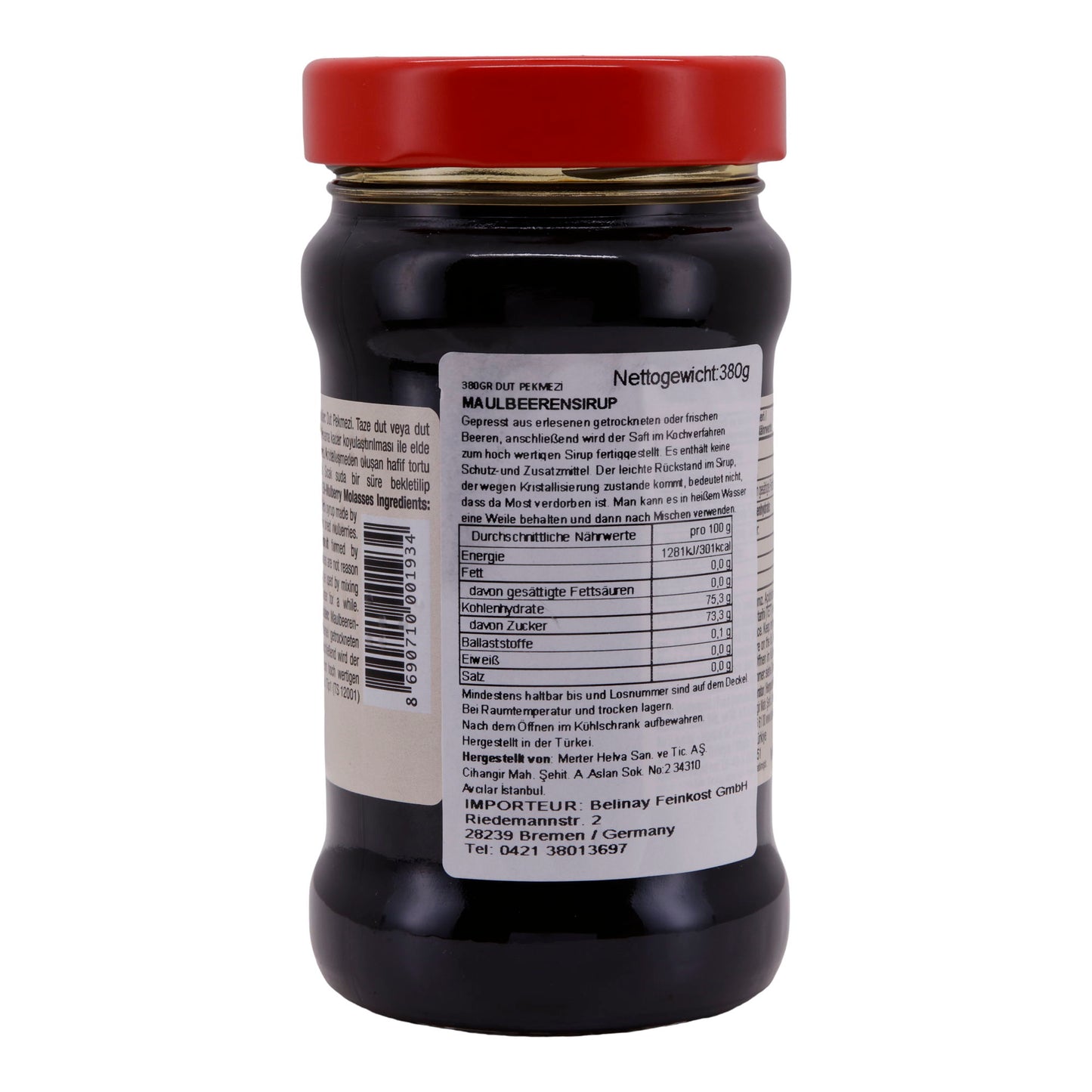Maulbeersiroop Koska | Dut Pekmezi | Natuurlijk | 380 g Glas