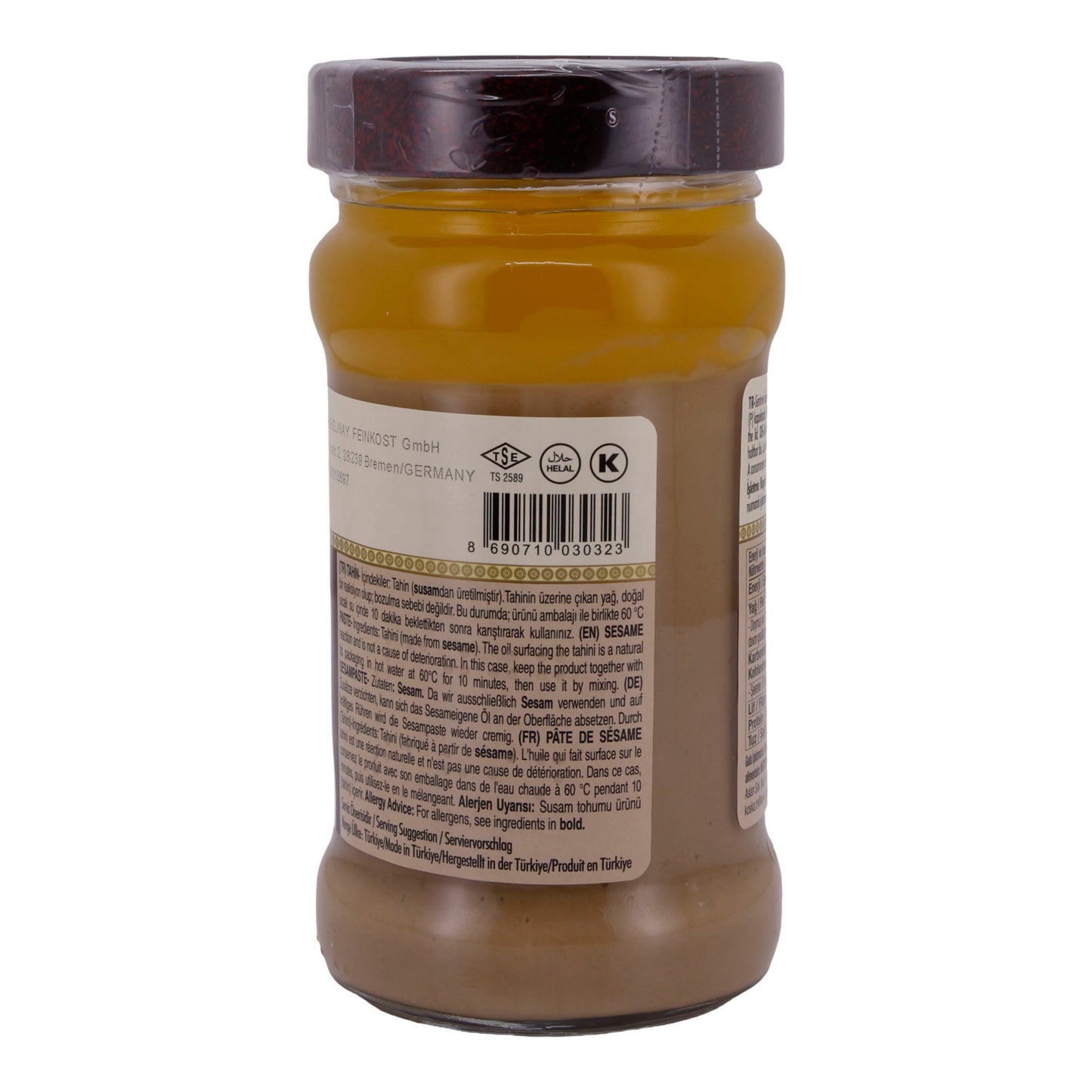 Sesampaste Koska | Dessert oder Brotaufstrich | Tahin, Hochwertig, aus Sesamsamen, hoher Ballaststoffgehalt | 300g