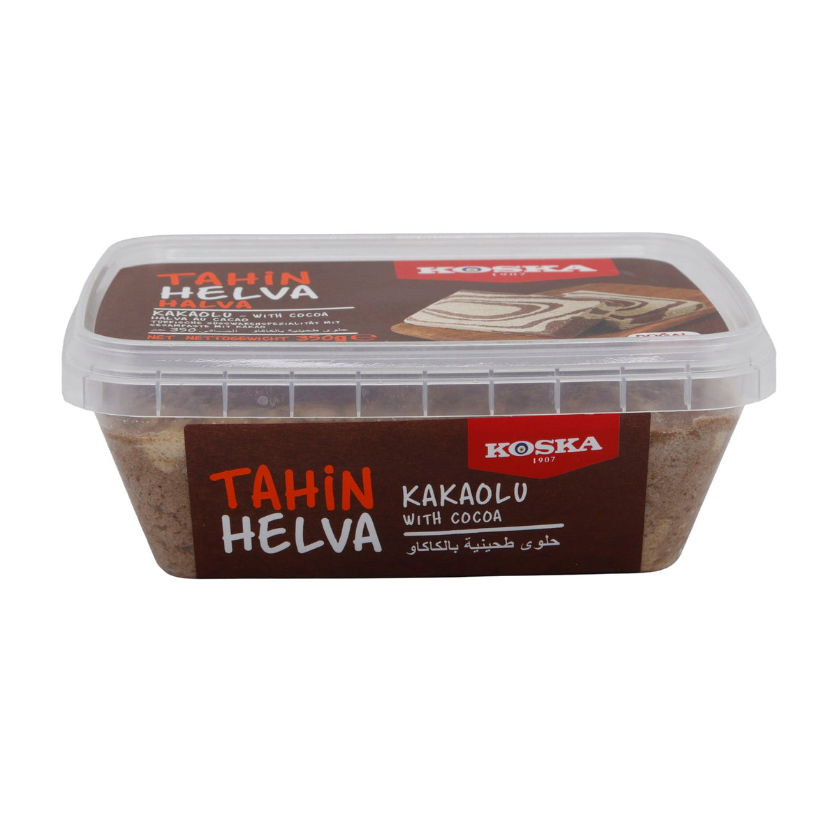 Sesampaste Koska Tahin Helva mit Kakao | Süßspeise | Traditionelle türkische Süßware | 350 g KOSKA