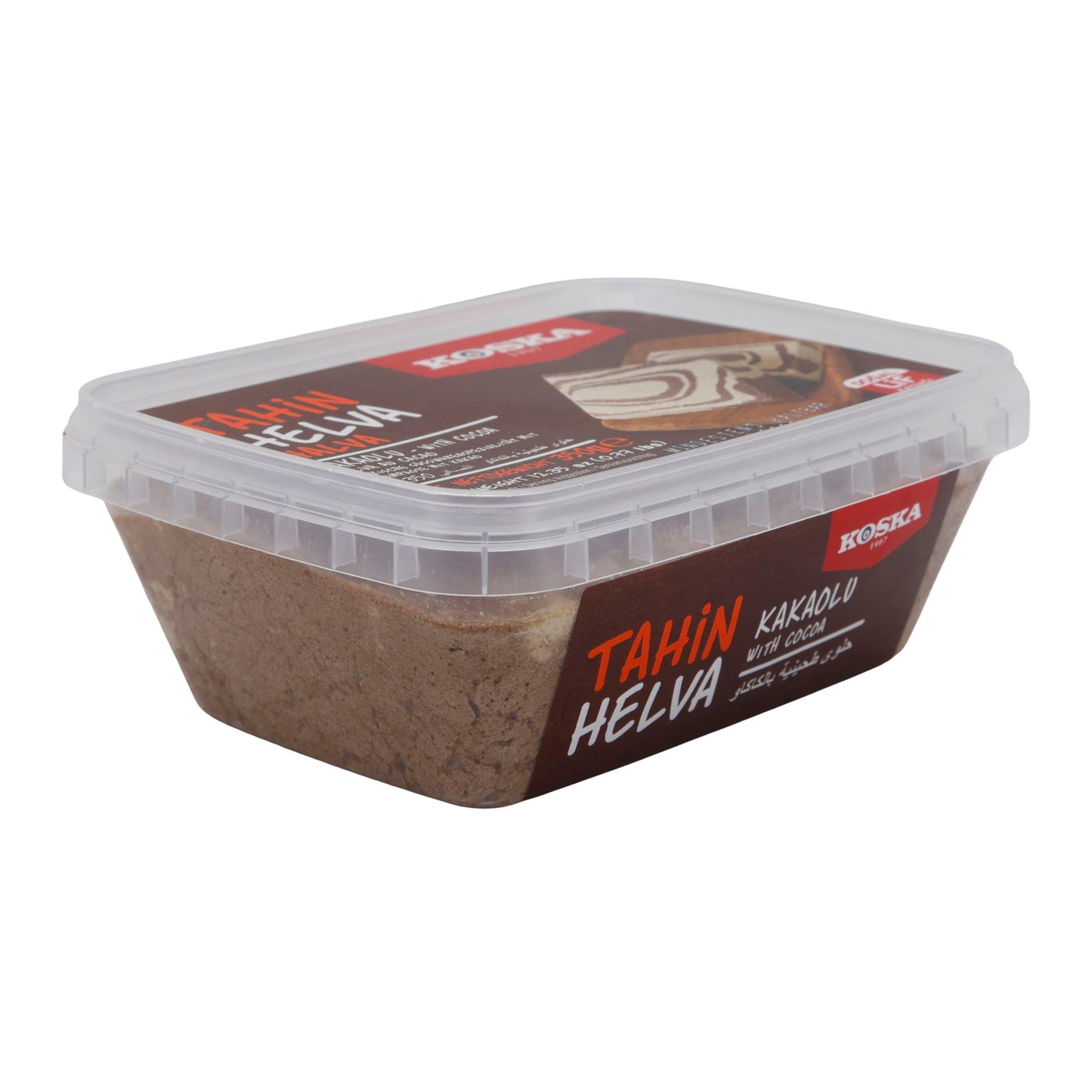 Sesame Paste Koska Tahin Helva with Cocoa | Sweet Dish | Traditional Turkish Confectionery | 350 g