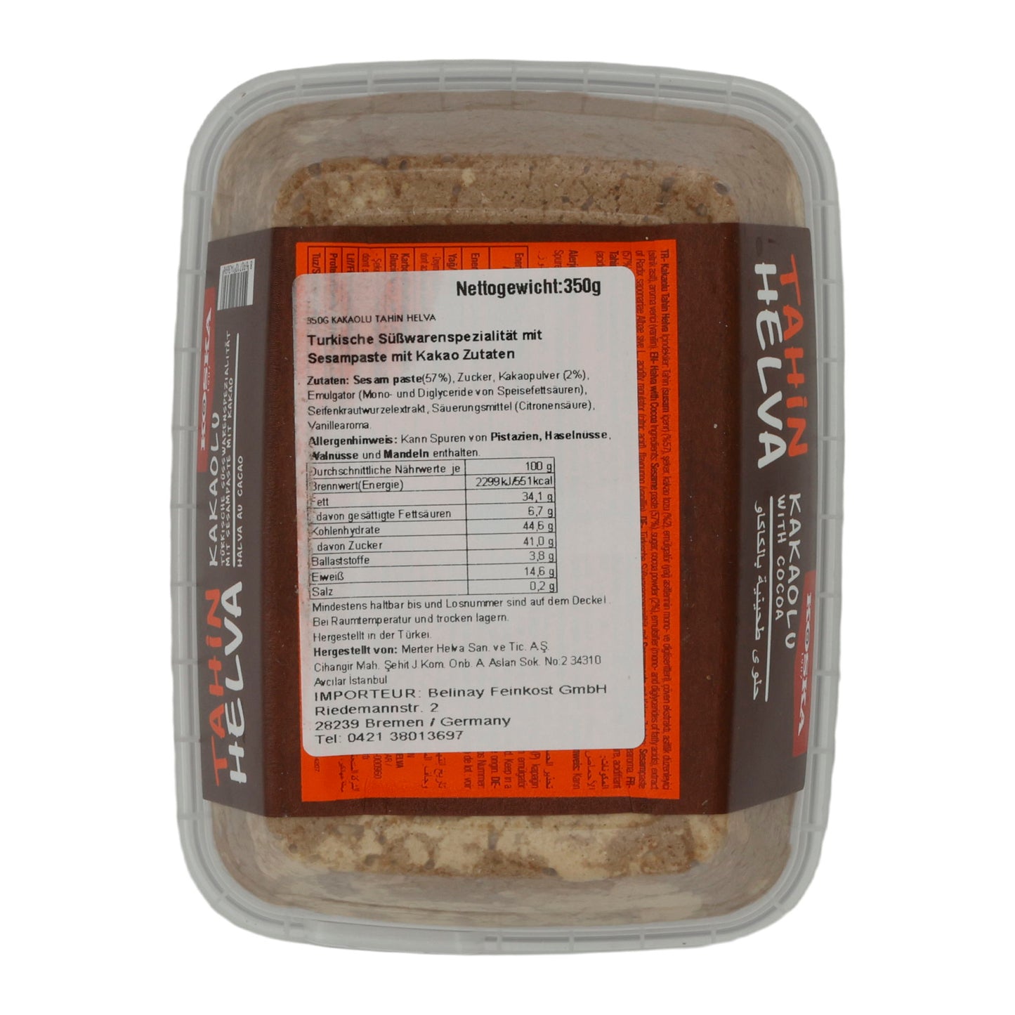 Sesampaste Koska Tahin Helva mit Kakao | Süßspeise | Traditionelle türkische Süßware | 350 g