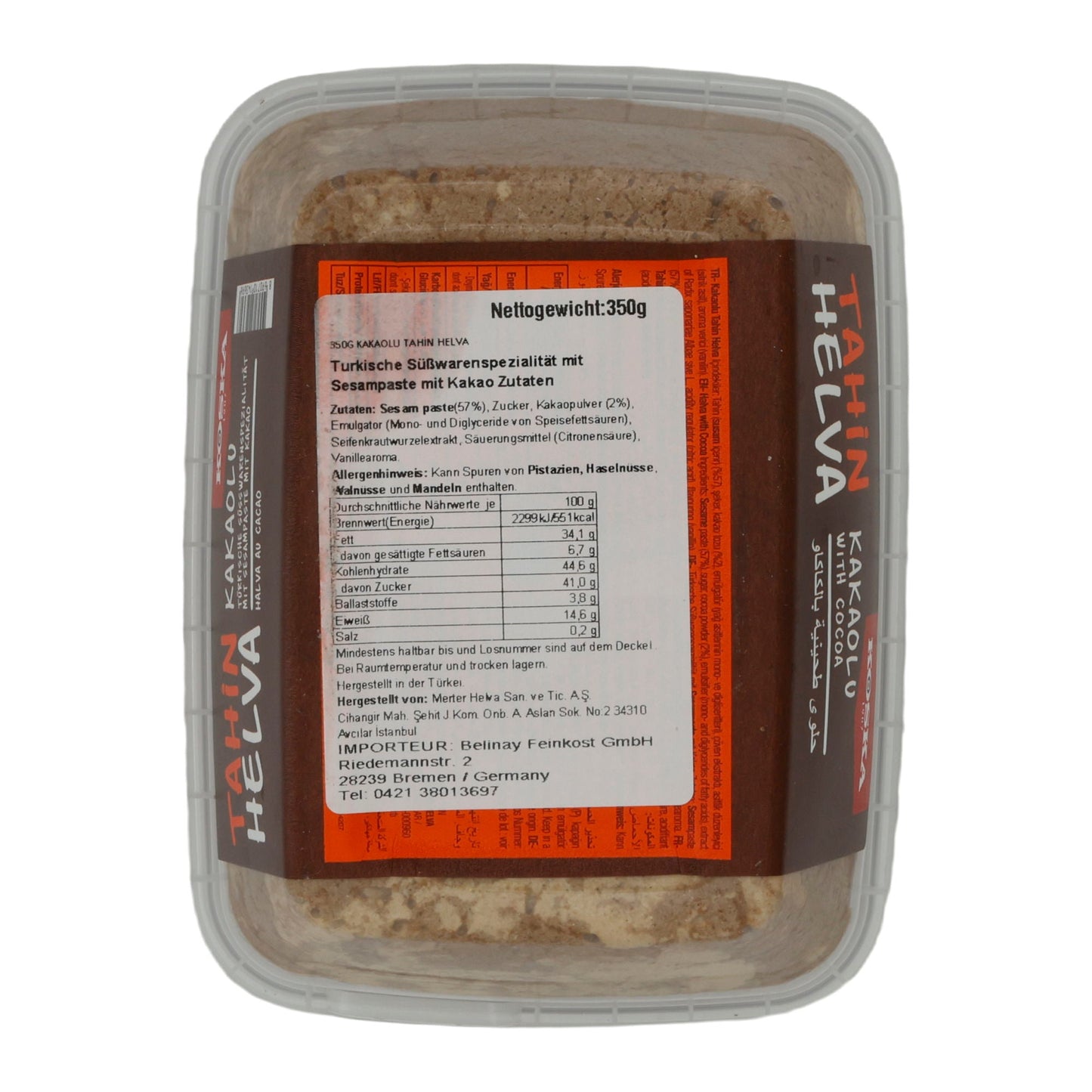 Sesampaste Koska Tahin Helva mit Kakao | Süßspeise | Traditionelle türkische Süßware | 350 g KOSKA