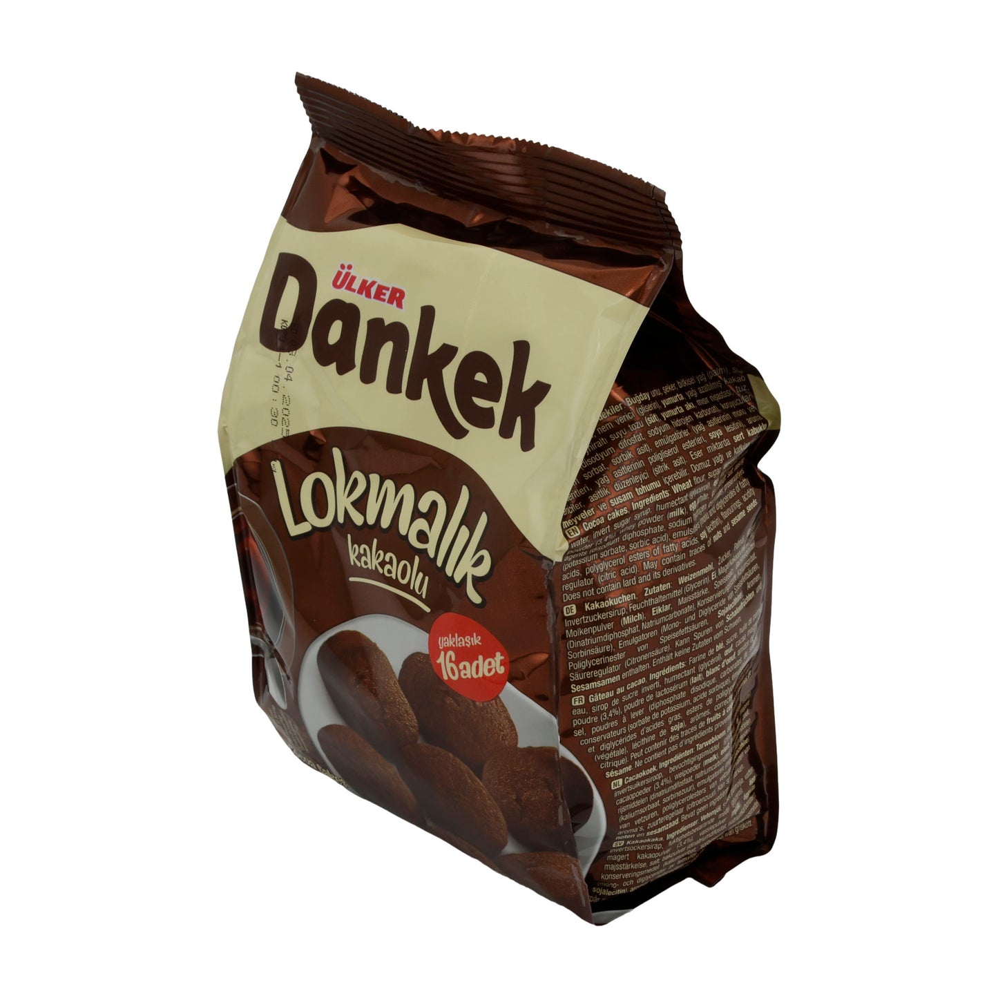 Ülker Danke Lokmalık Cocoa Cookies | Pastry | Delicious Chocolate Cookies | 160 g
