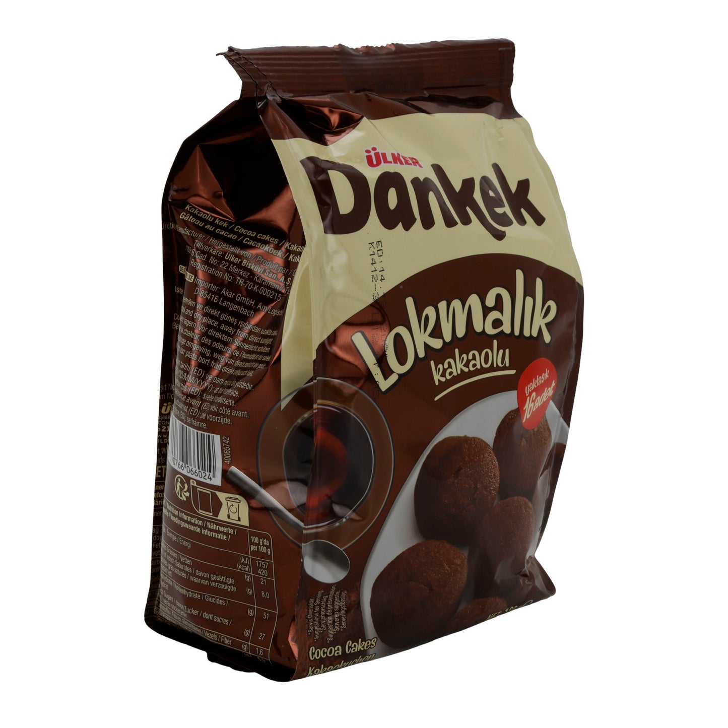 Ülker Danke Lokmalık Cocoa Cookies | Pastry | Delicious Chocolate Cookies | 160 g