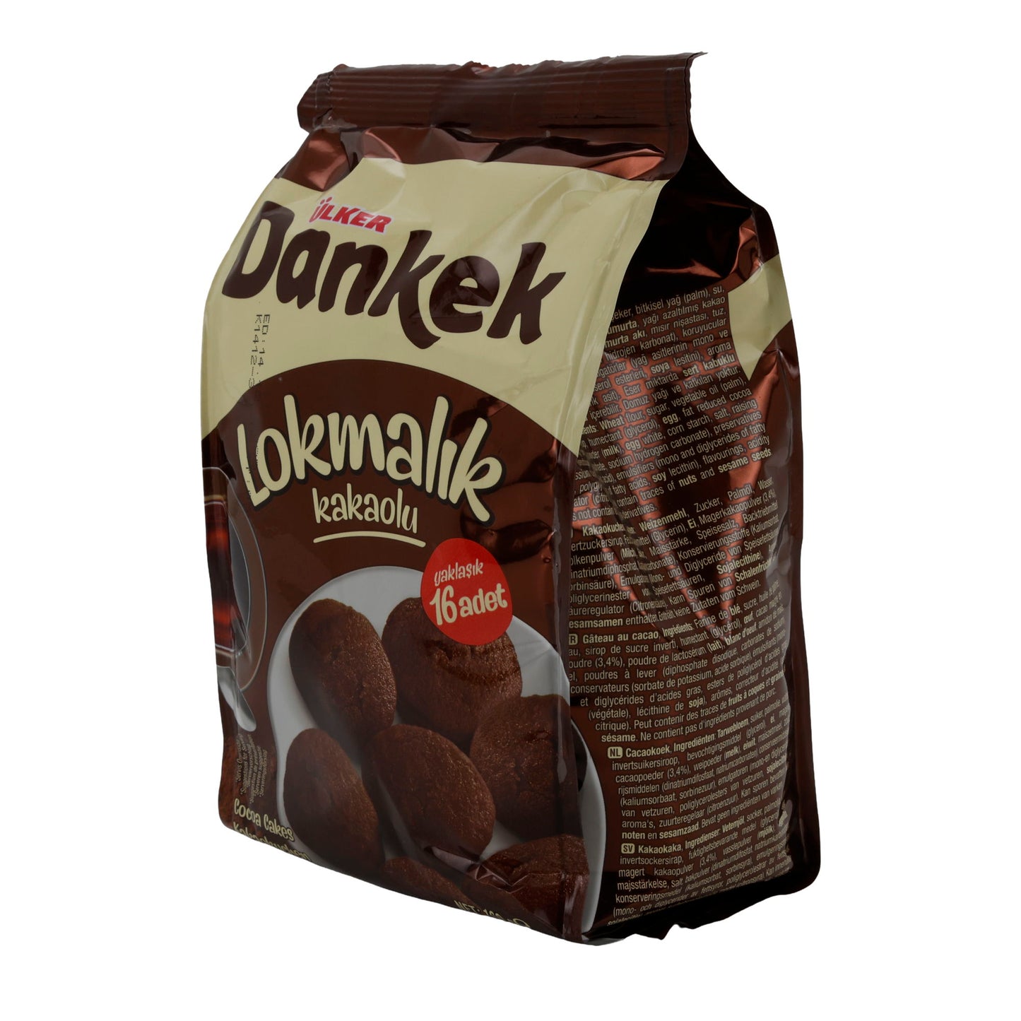 Ülker Danke Lokmalık Cocoa Cookies | Pastry | Delicious Chocolate Cookies | 160 g