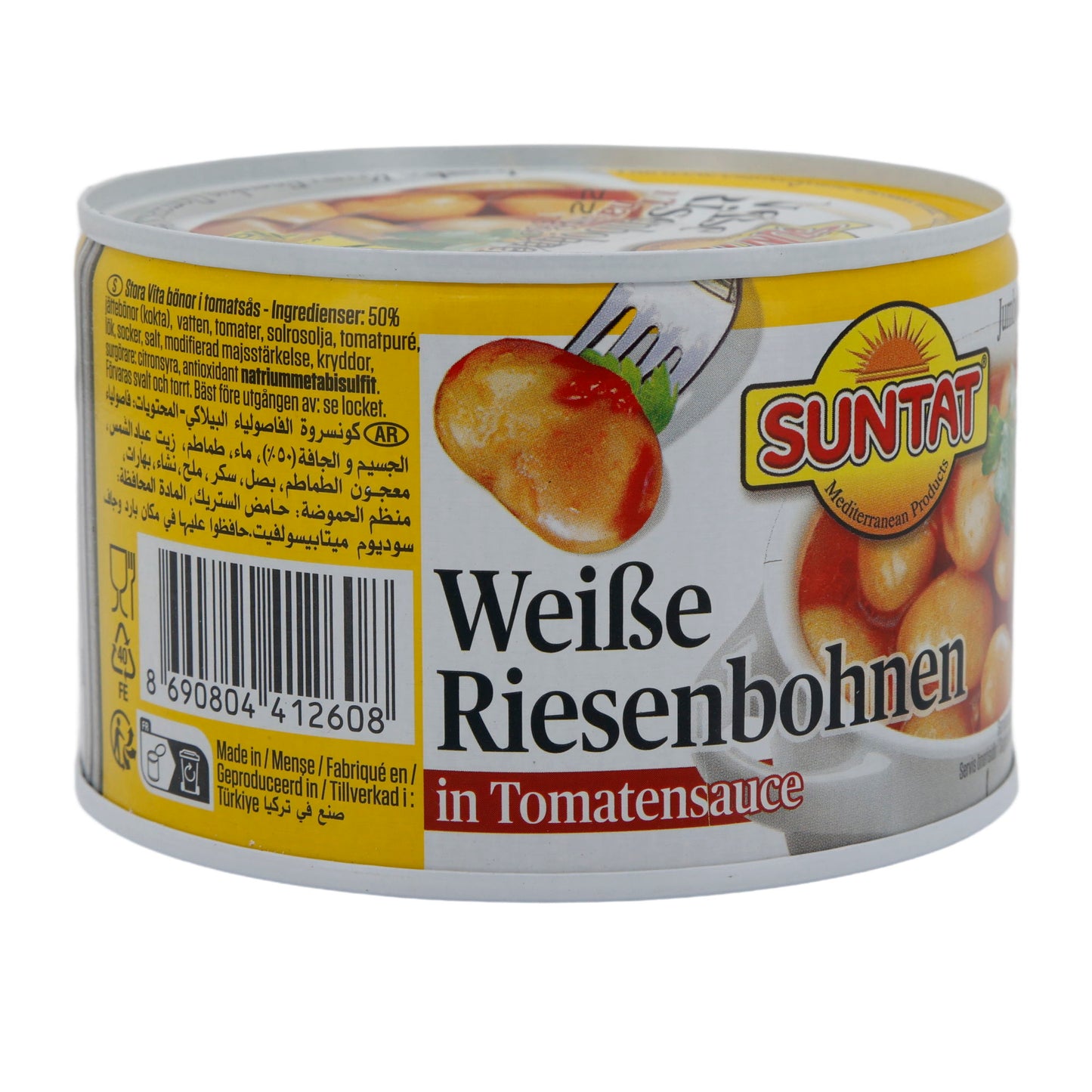 Riesenbohnen Suntat | Baklagiller | Soslu, Fasulye Pilaki | 400 g