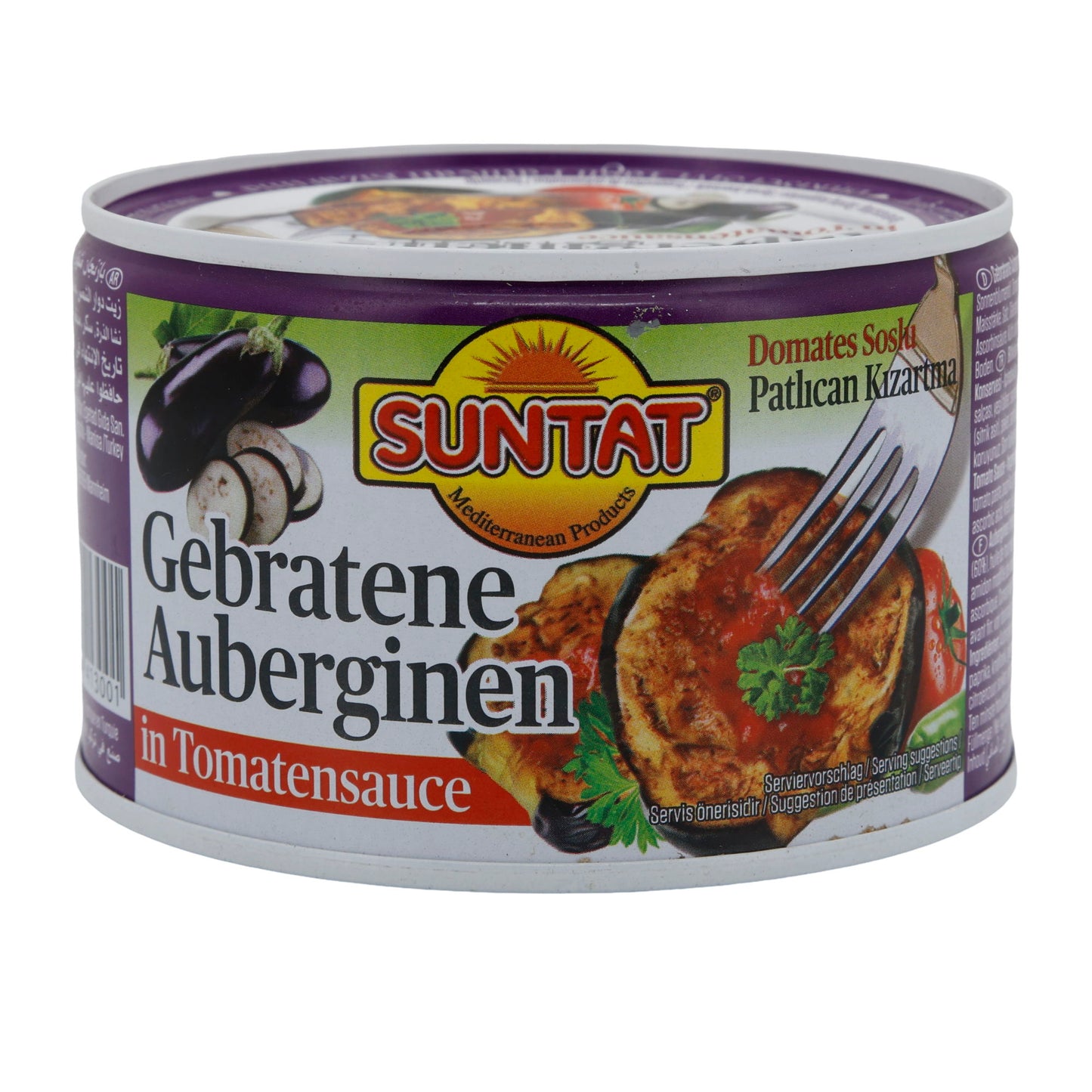 Gebakken aubergines Suntat | Groenten | Mediterraan, pittige tomatensaus | 300 g