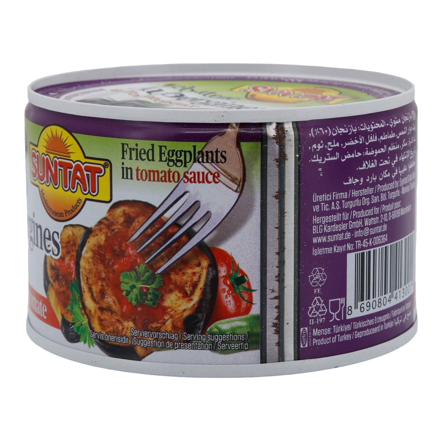 Gebakken aubergines Suntat | Groenten | Mediterraan, pittige tomatensaus | 300 g
