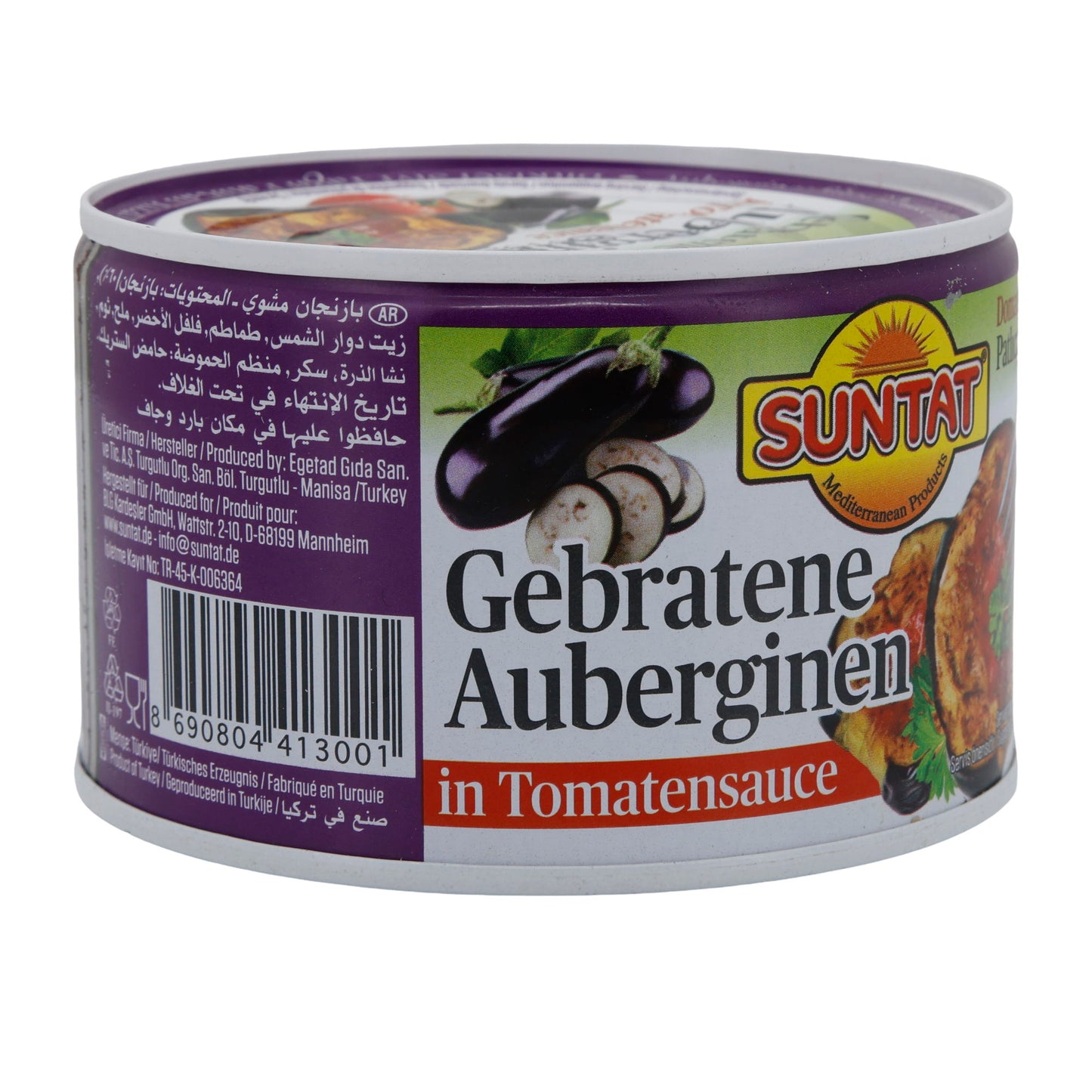 Gebakken aubergines Suntat | Groenten | Mediterraan, pittige tomatensaus | 300 g