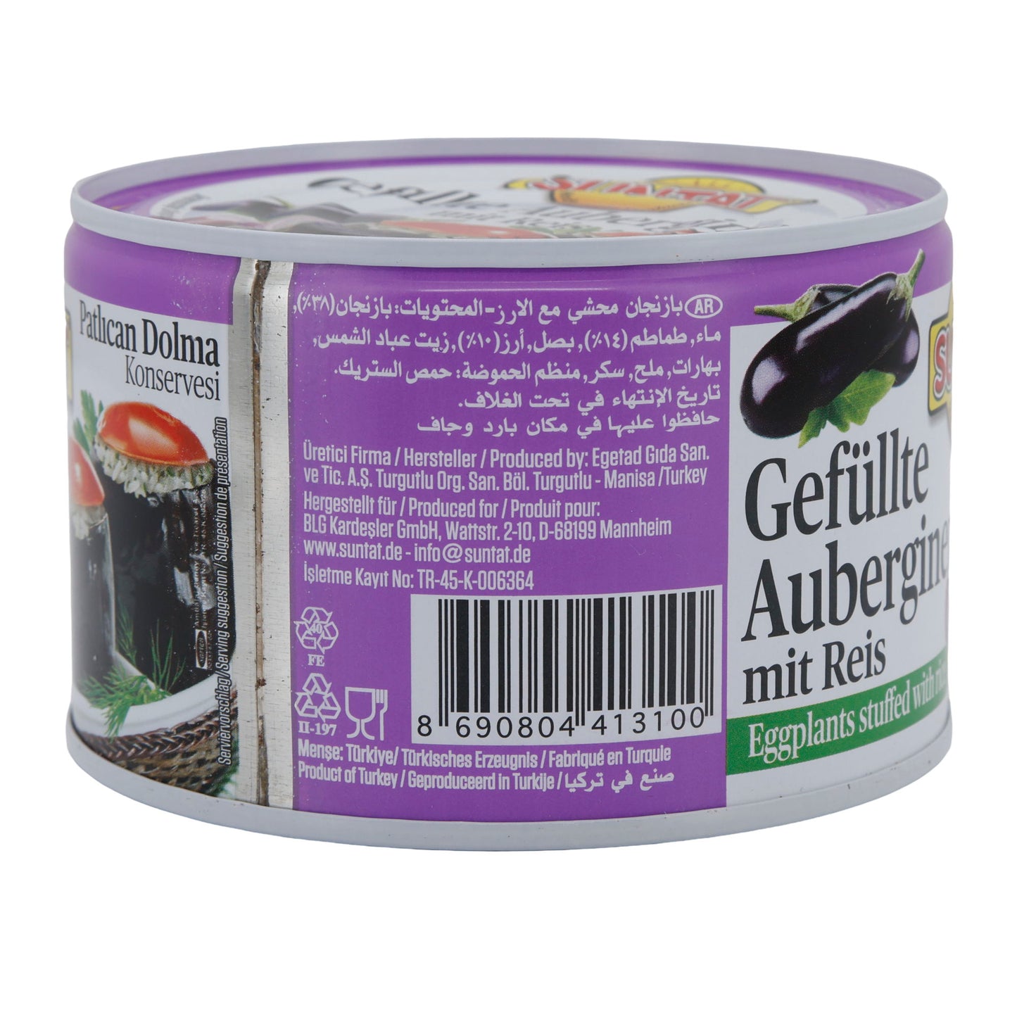Gevulde aubergines Suntat | Met rijst, Patlıcan Dolma | Klaar om te serveren | 350 g